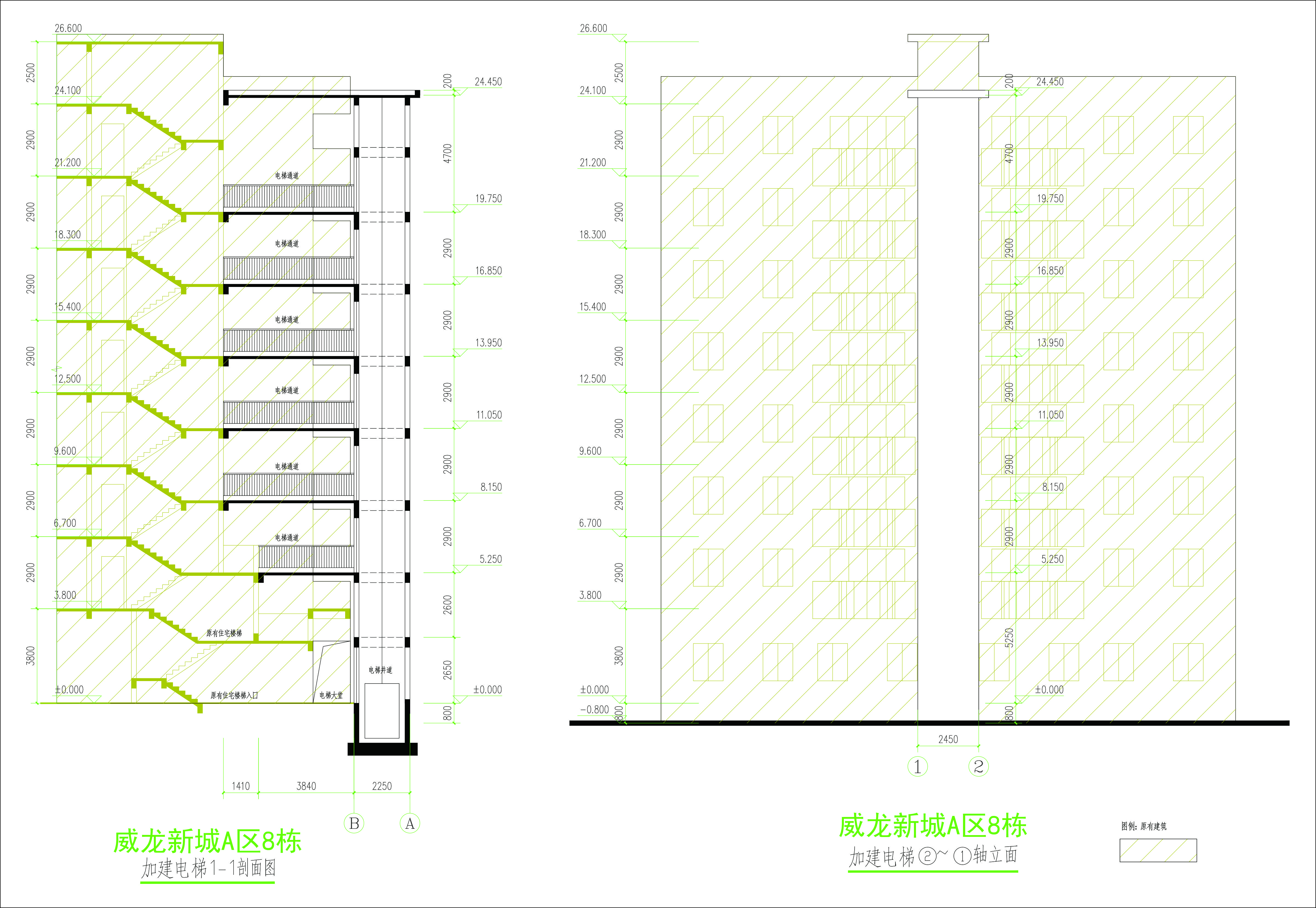 立面圖剖面圖.jpg