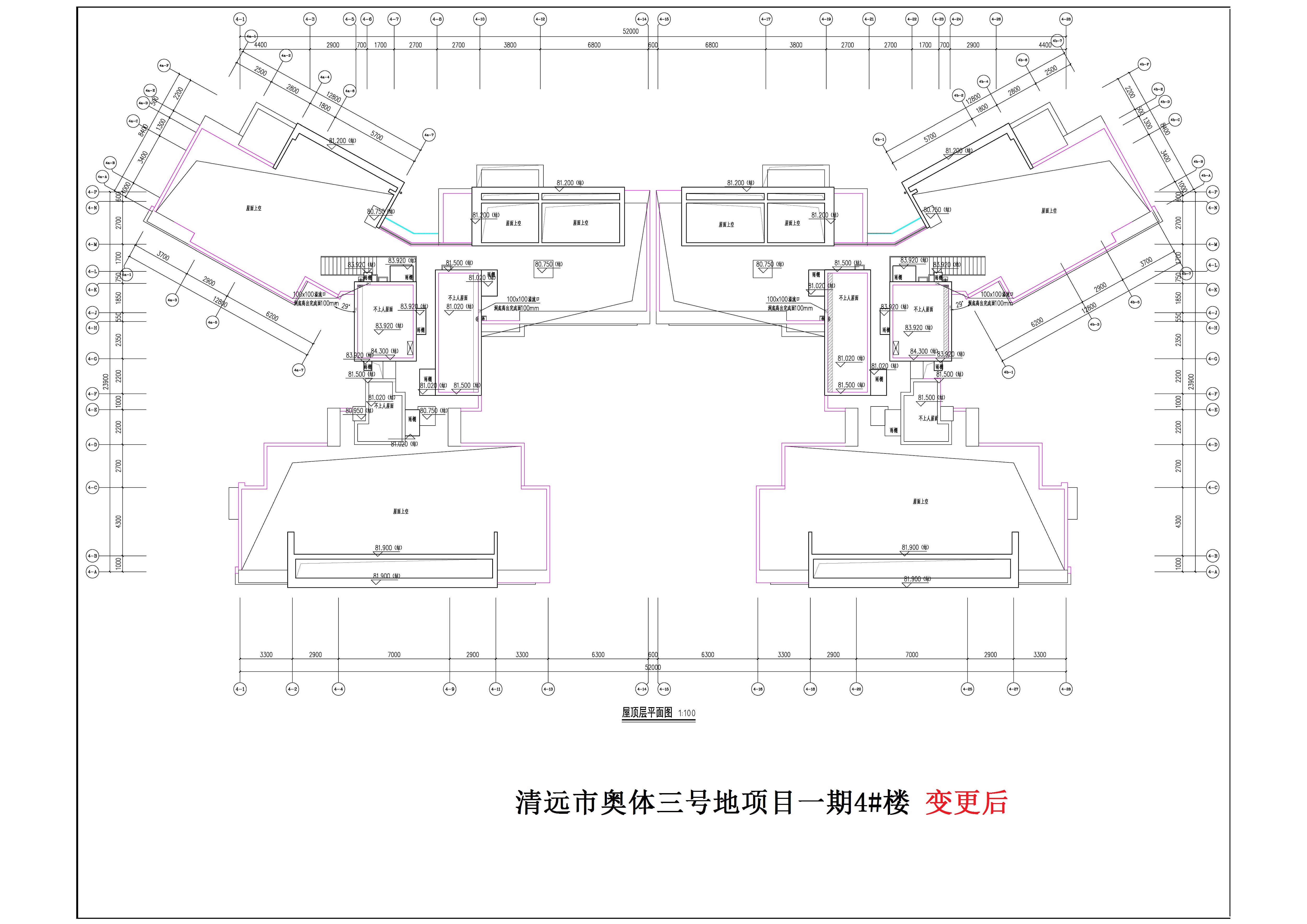 4#樓屋頂層擬調(diào)整.jpg