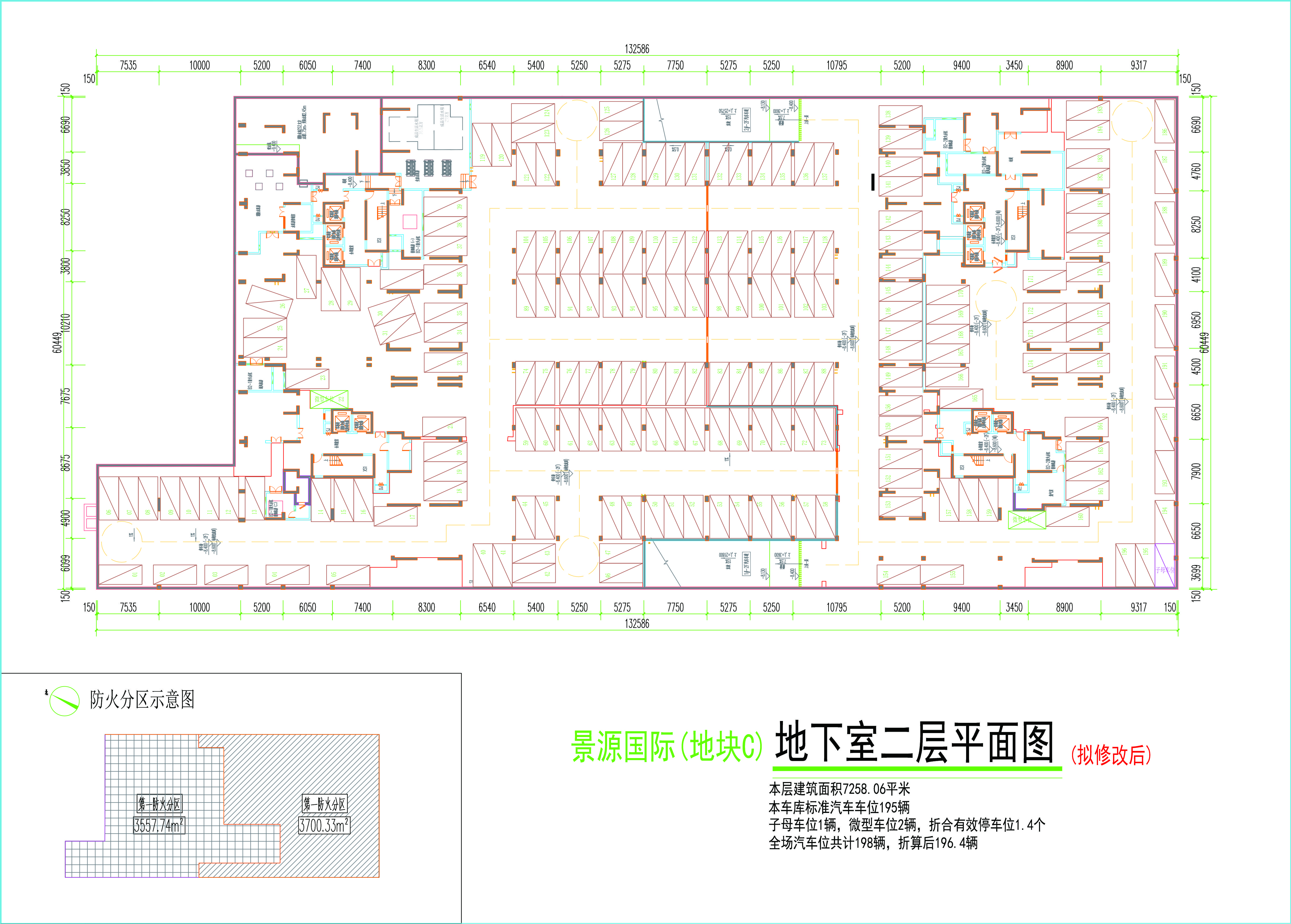 負(fù)二層平面圖（擬修改后）.jpg