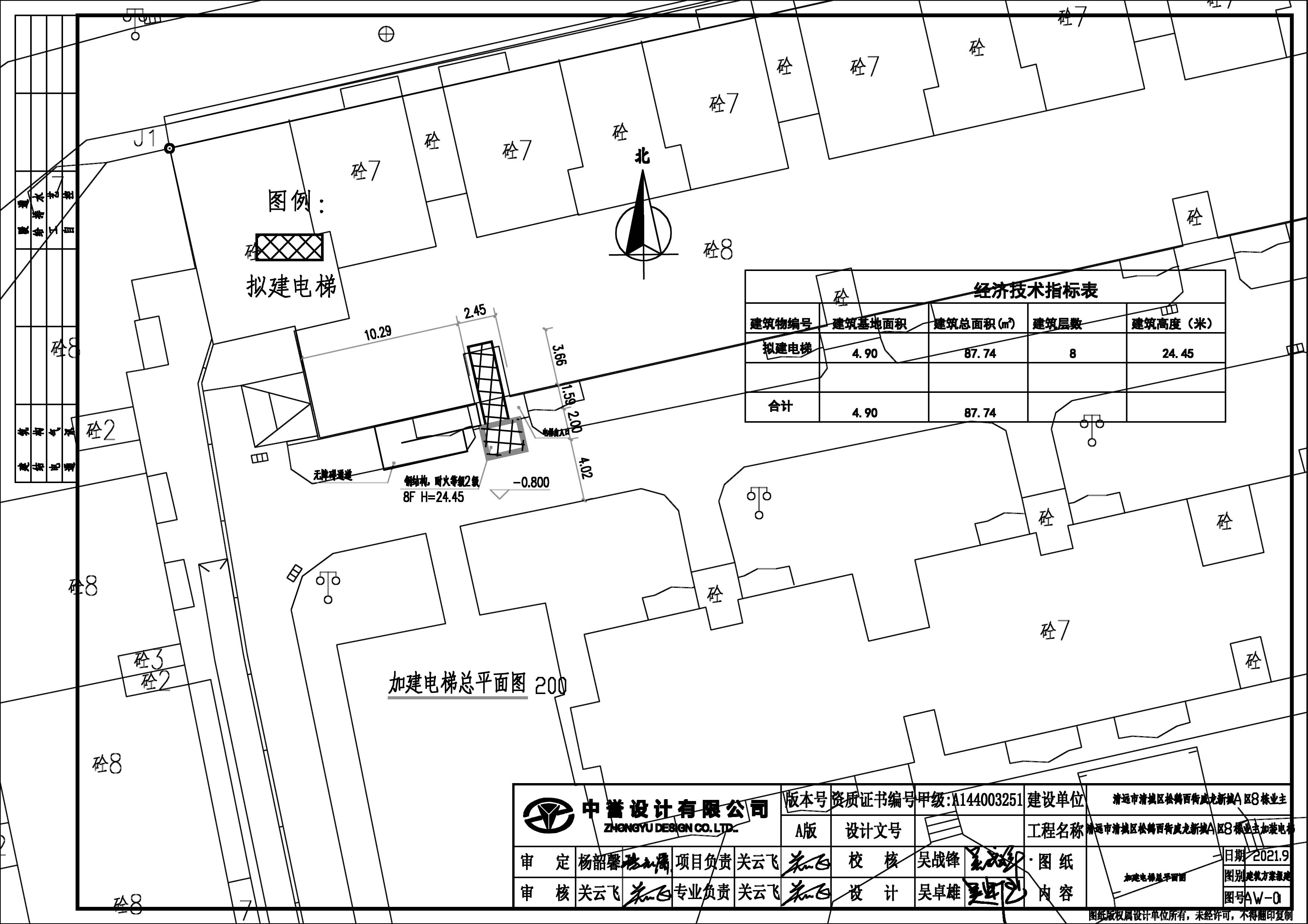 松鶴西街A8區(qū)威龍新城總平面圖_t3-Model.jpg