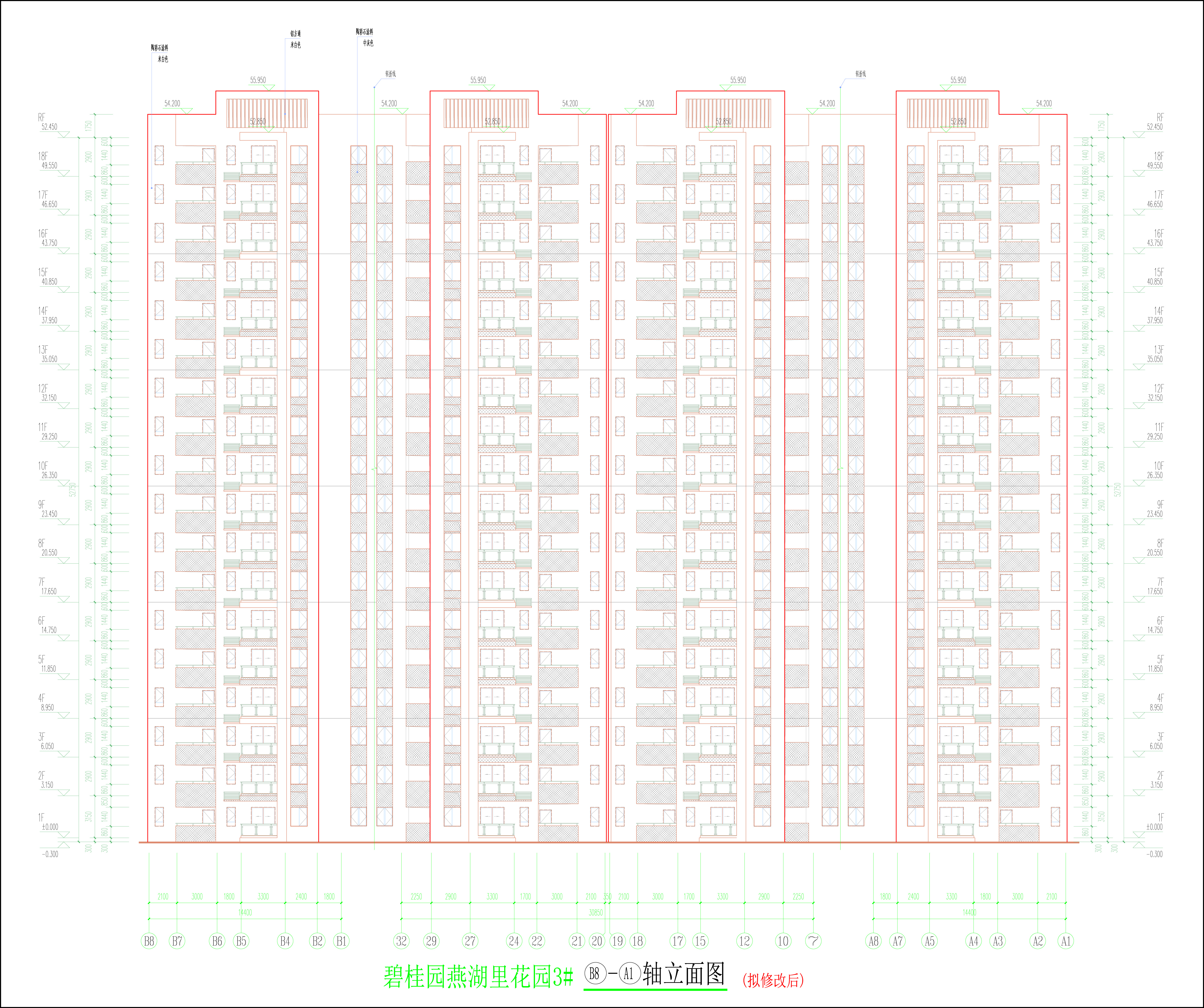 （擬修改后）3#樓立面圖（3-2）.jpg