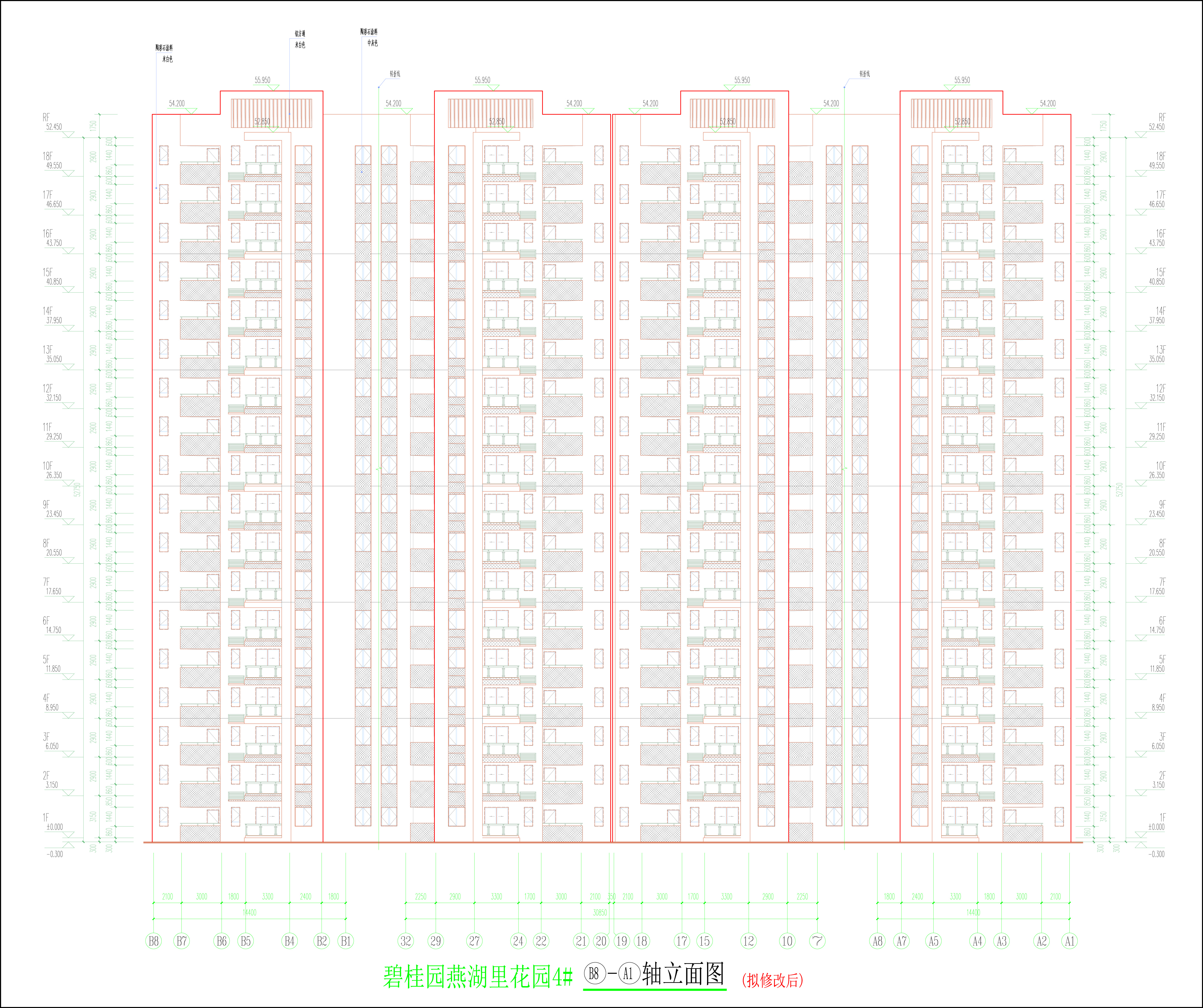 （擬修改后）4#樓立面圖（3-2）.jpg