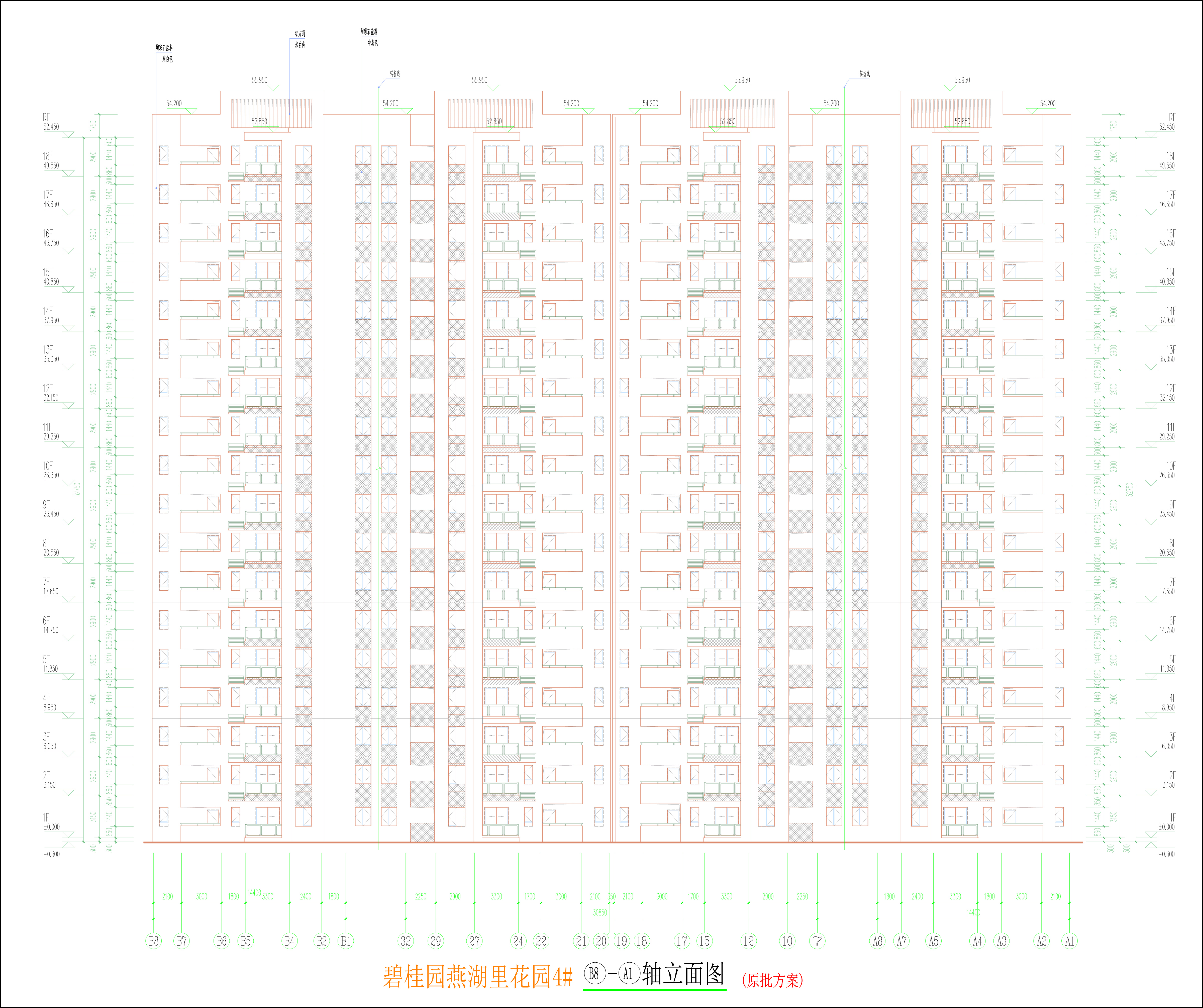 4#樓立面圖（3-2）.jpg