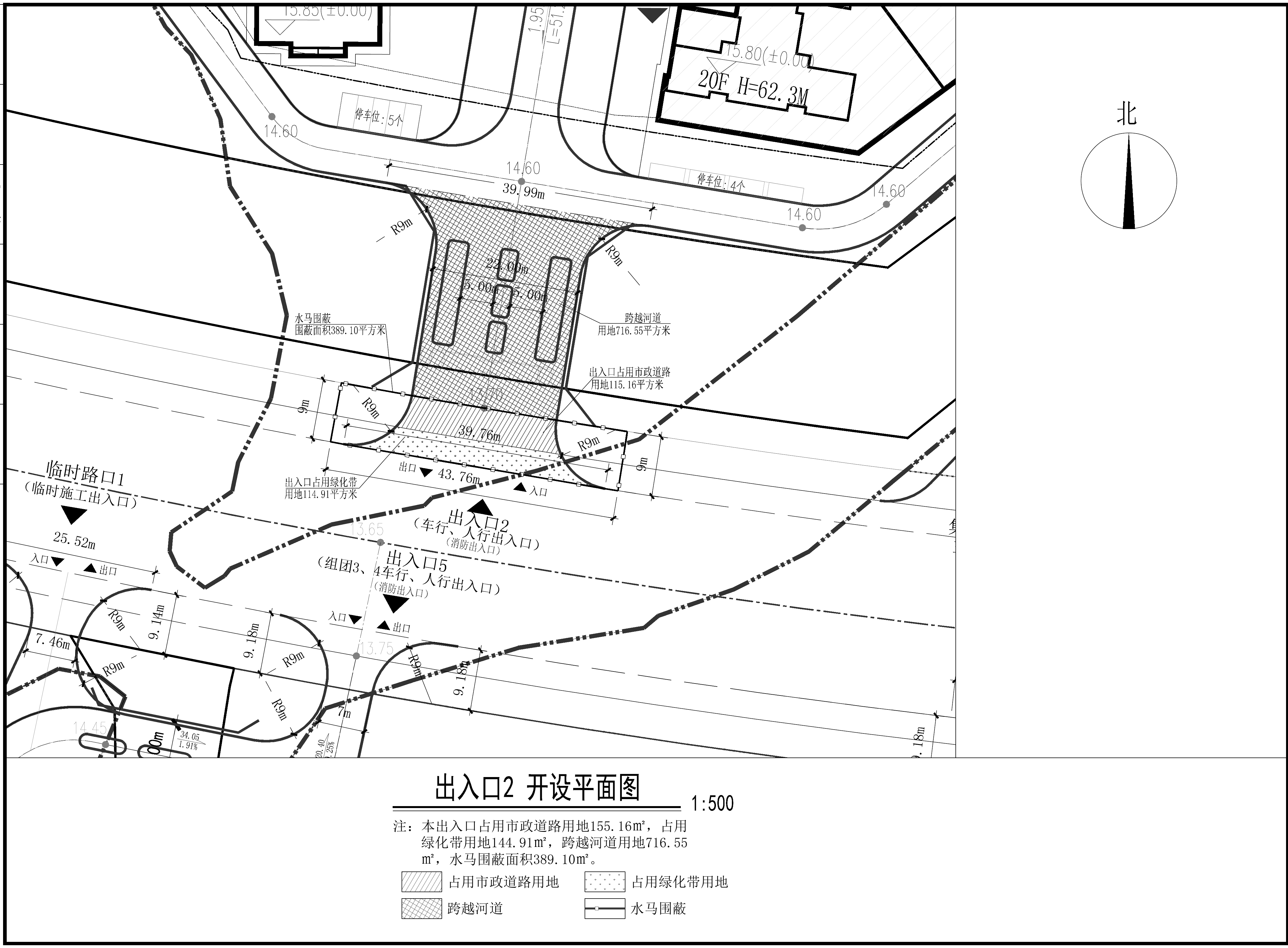 出入口2.jpg