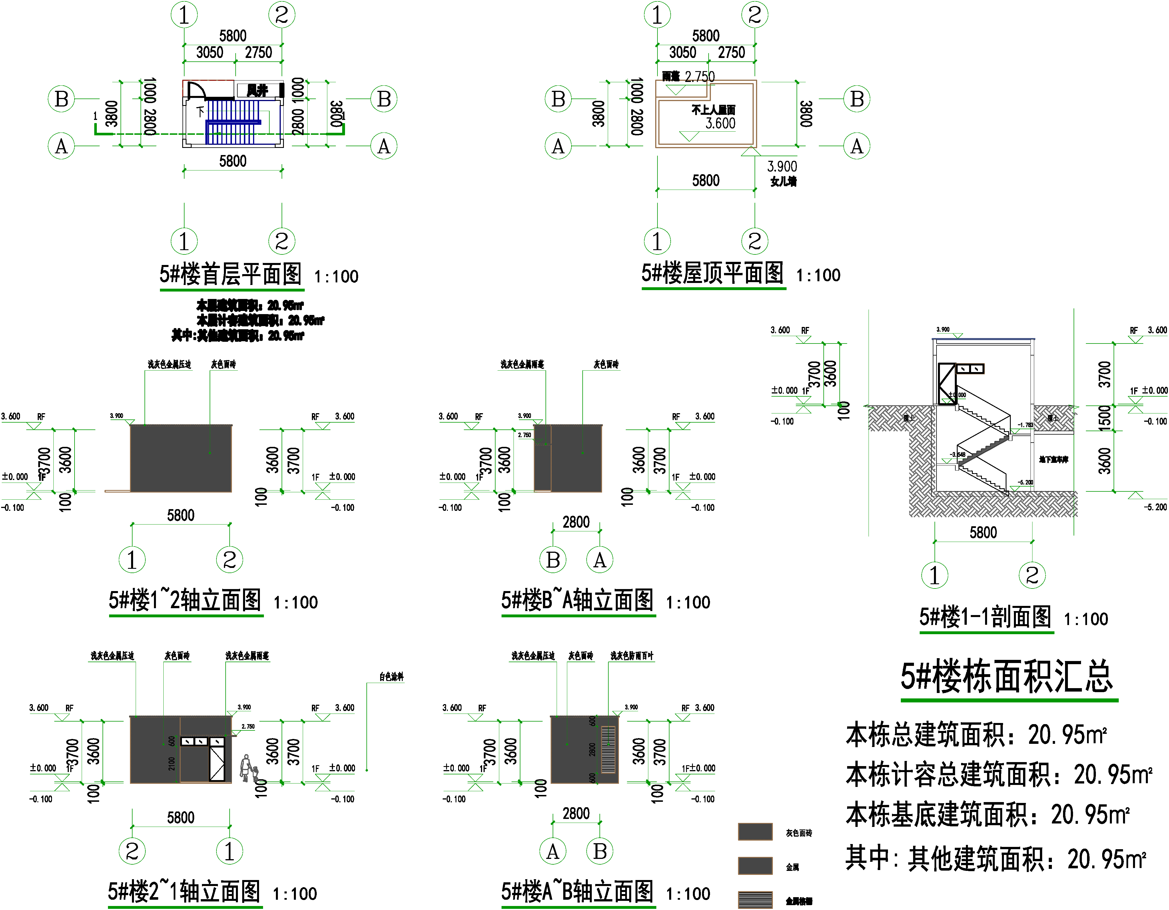 5#建筑設(shè)計(jì)方案.jpg