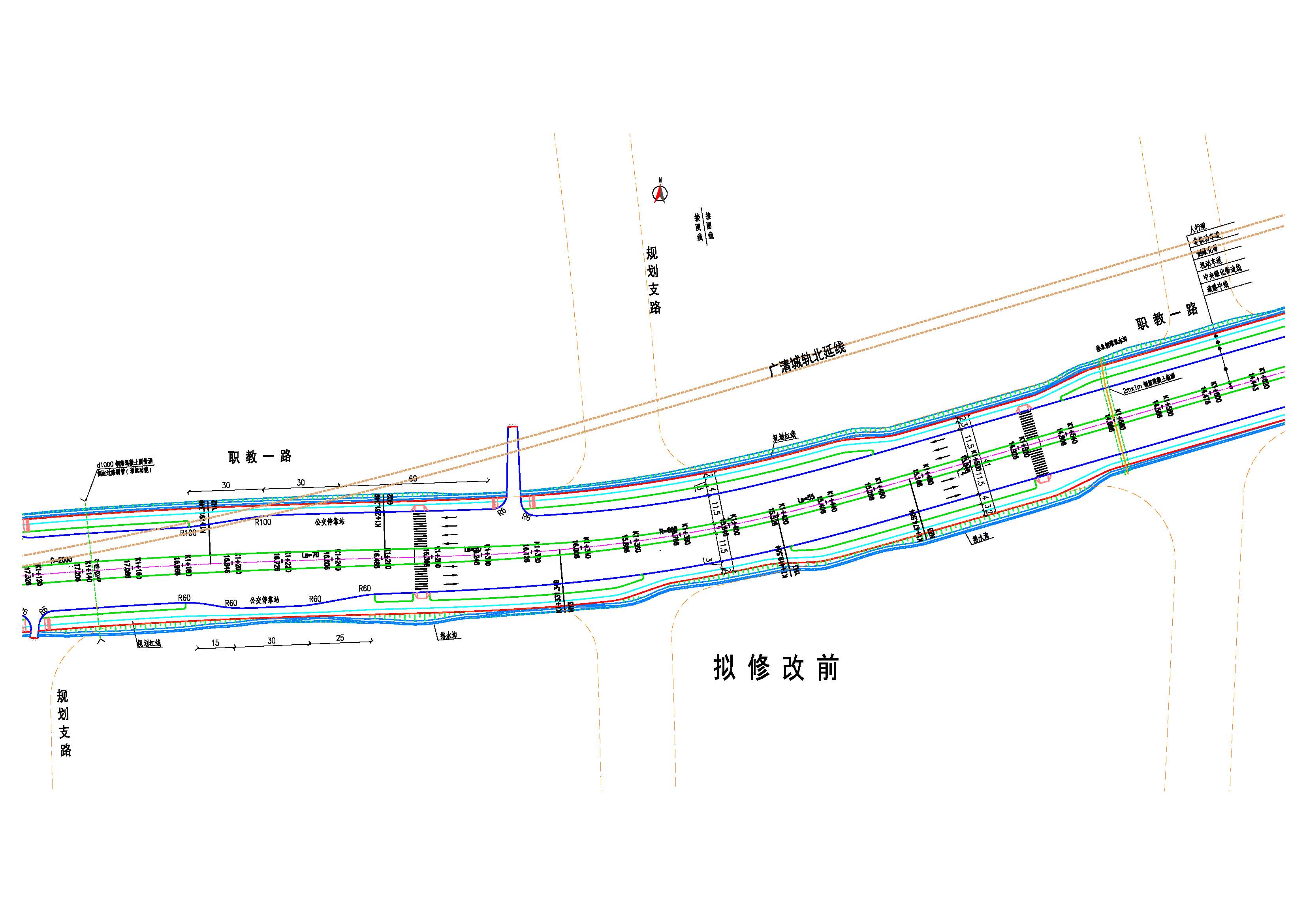 職教一路修改前.jpg