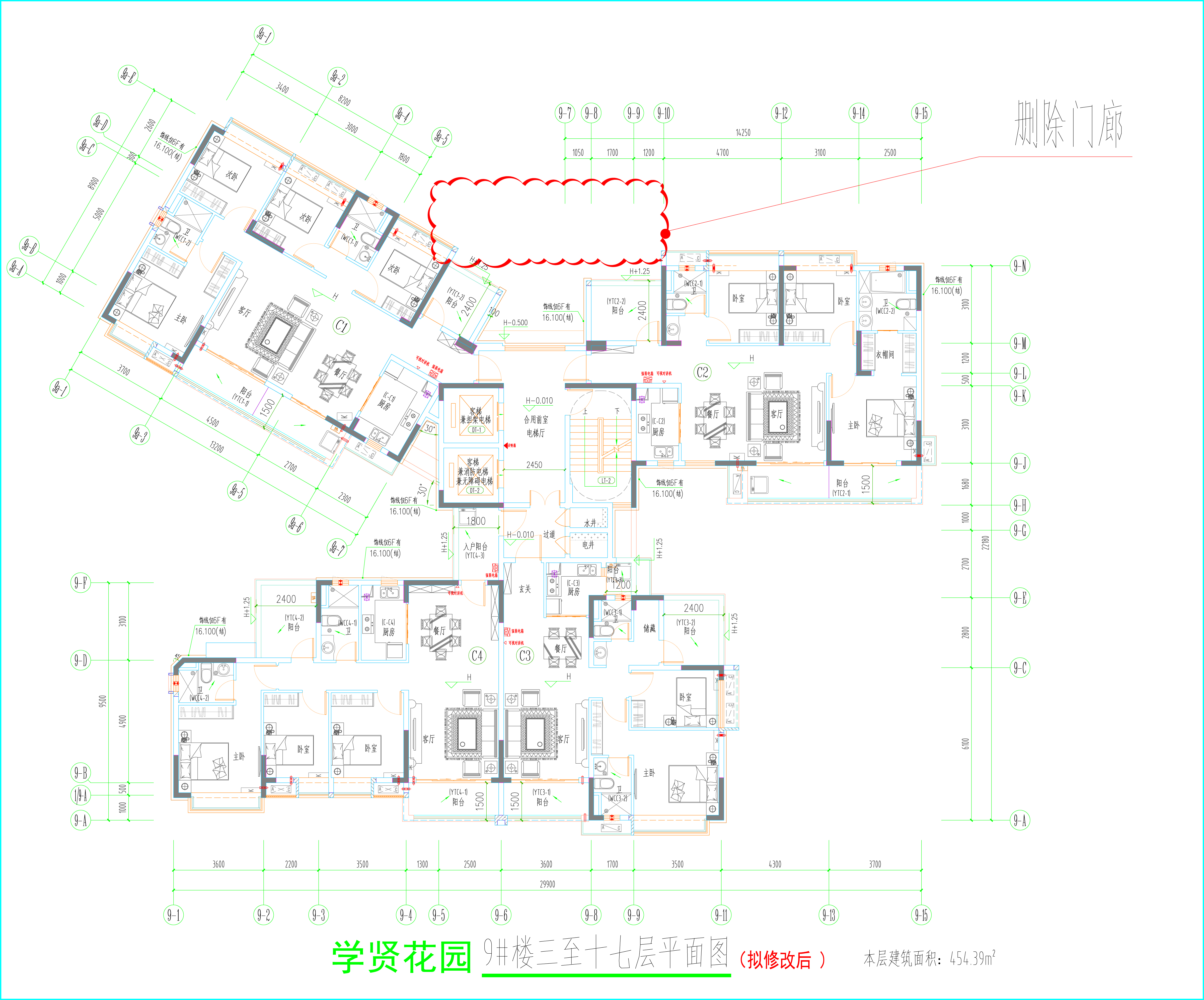 9#樓標(biāo)準(zhǔn)層平面圖（擬修改后）.jpg