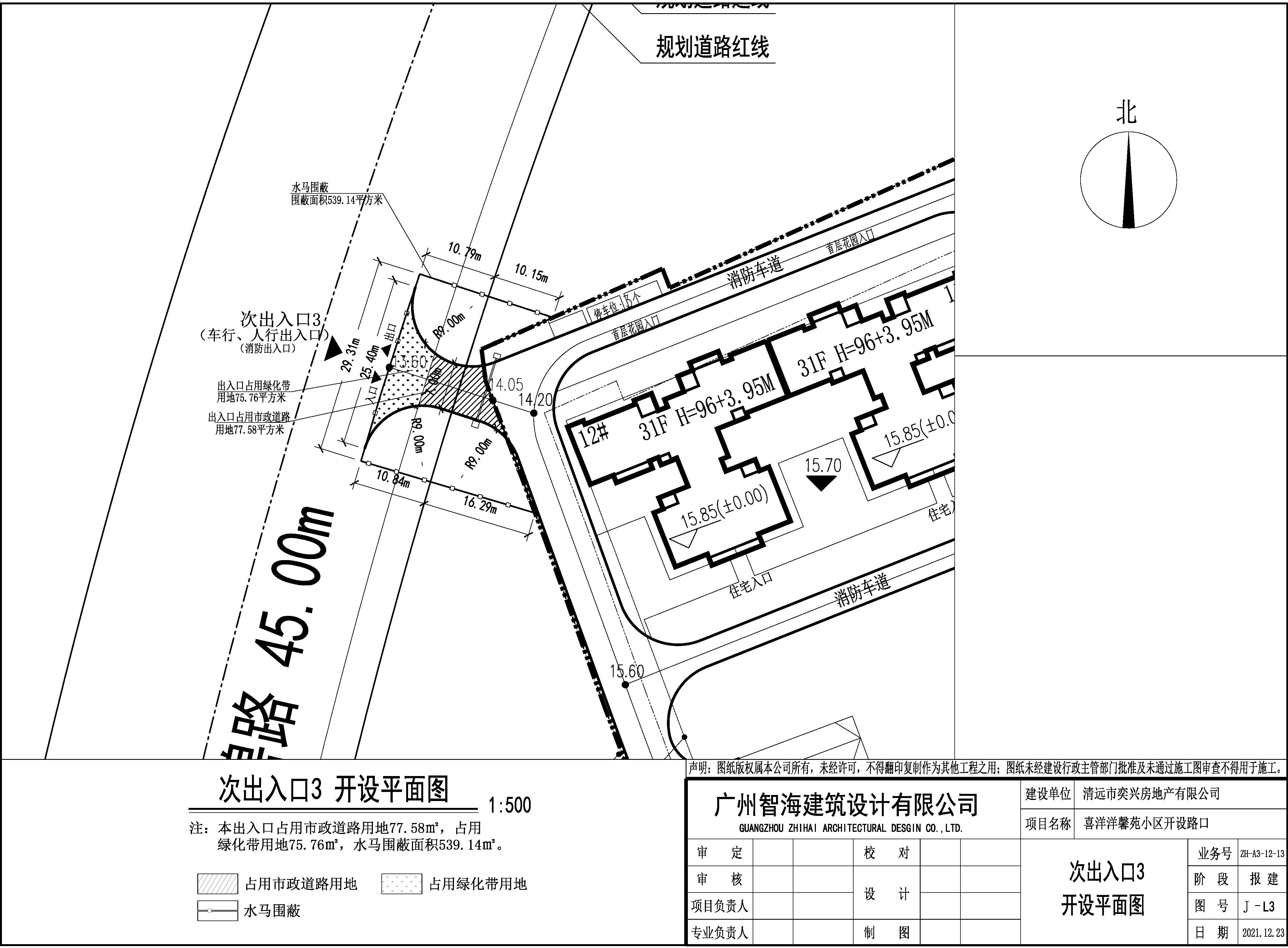 次出入口3.jpg