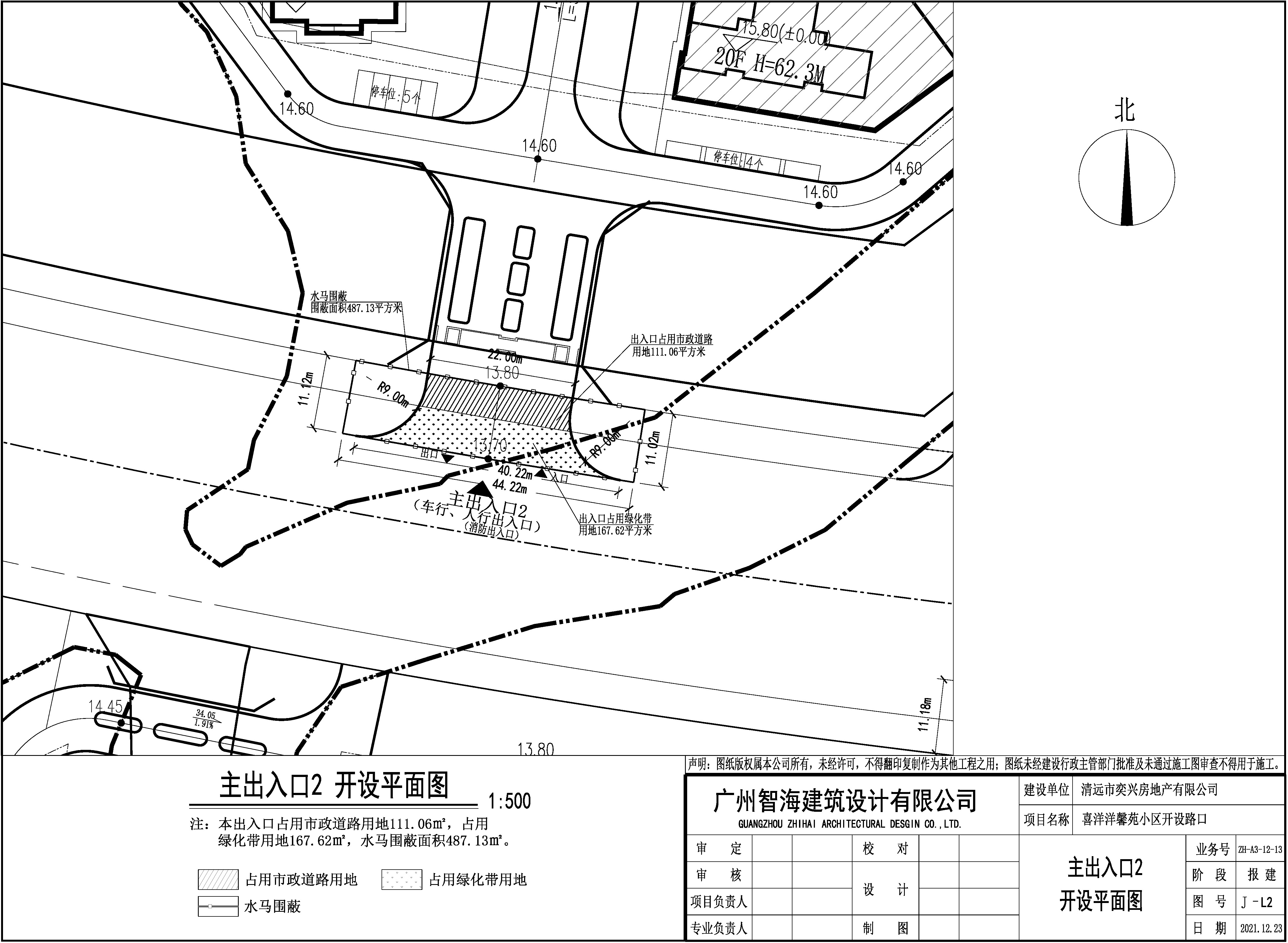 主出入口2.jpg