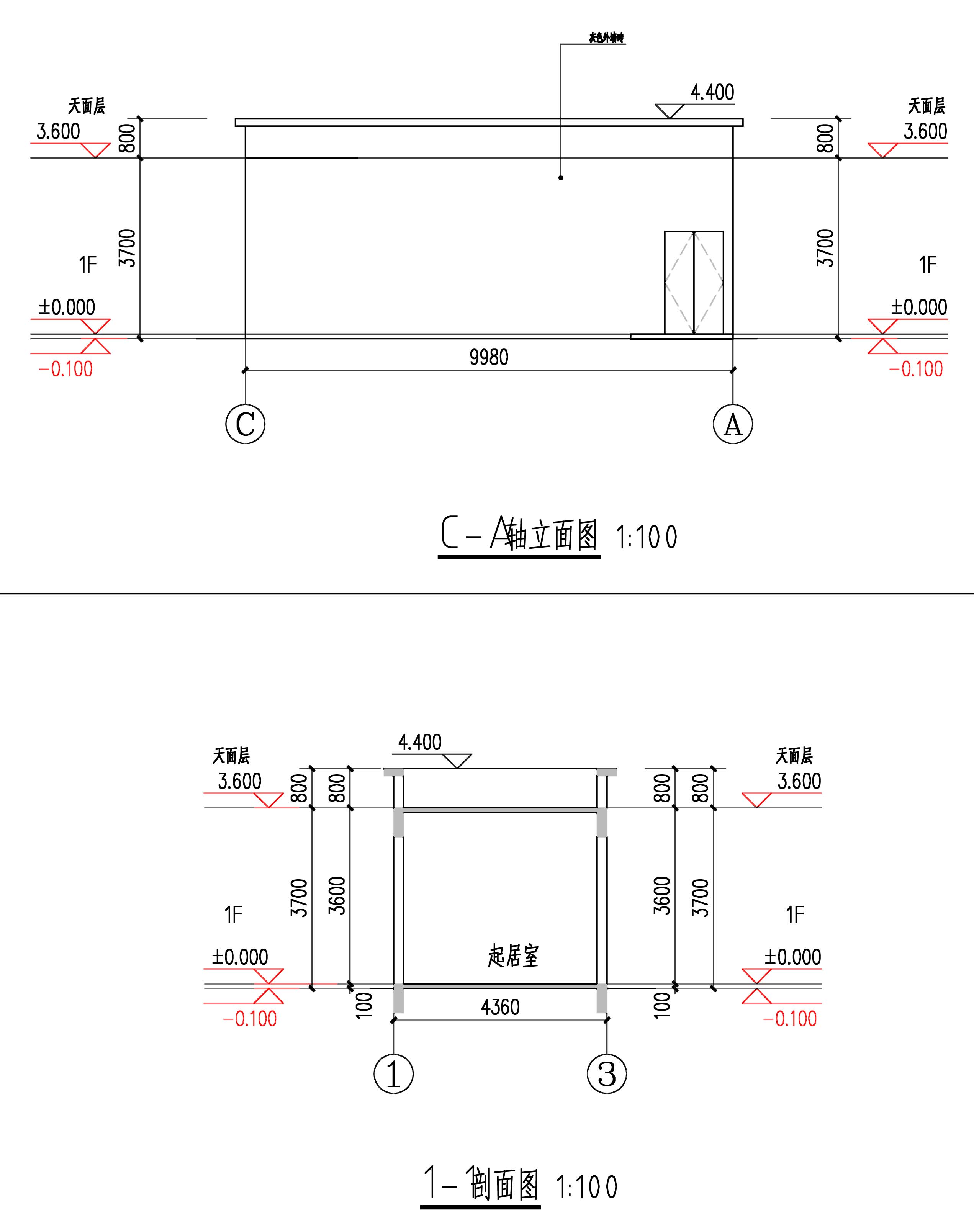 立面剖面.jpg