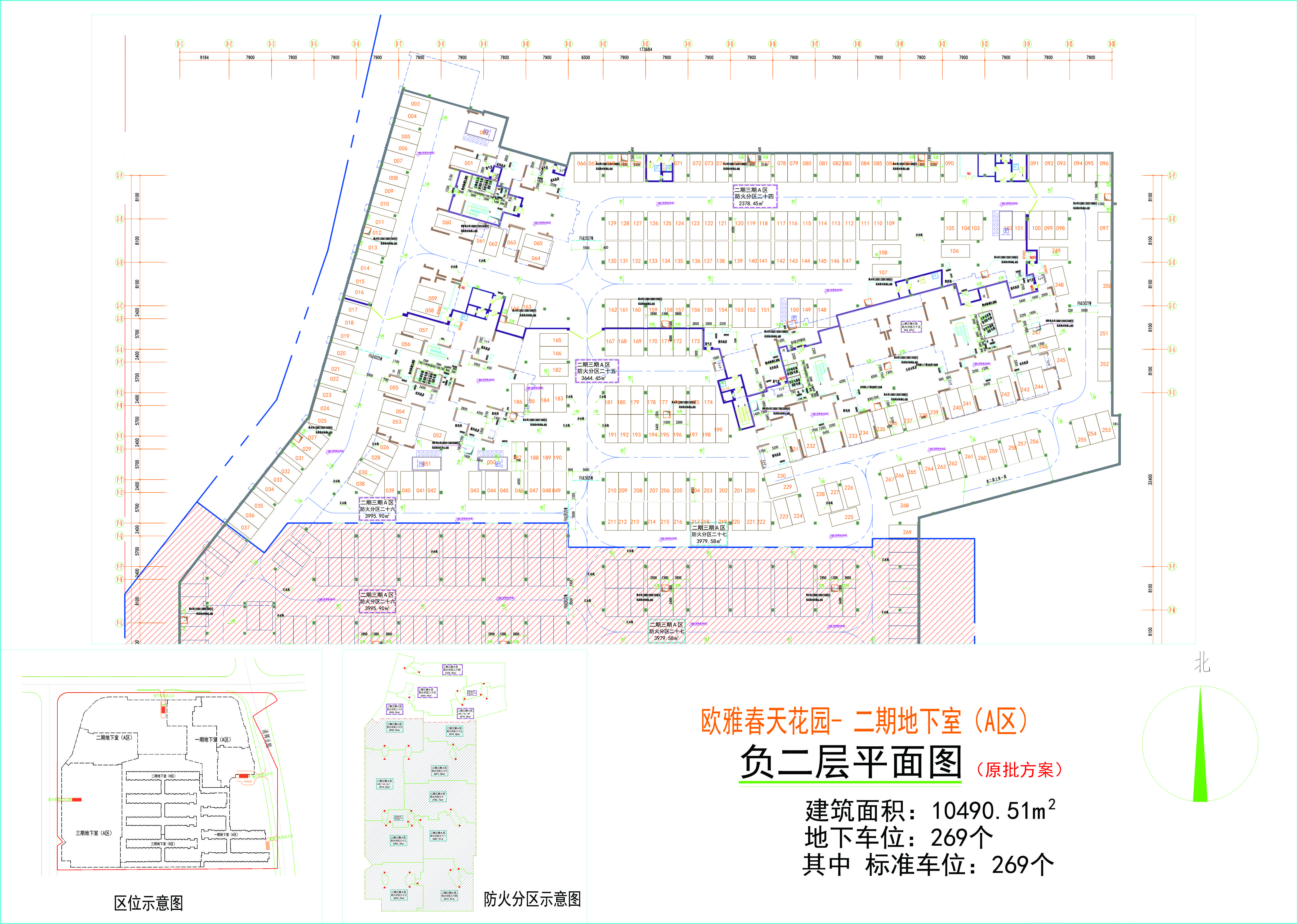 歐雅春天花園二期地下室A區(qū)負二層平面圖.jpg