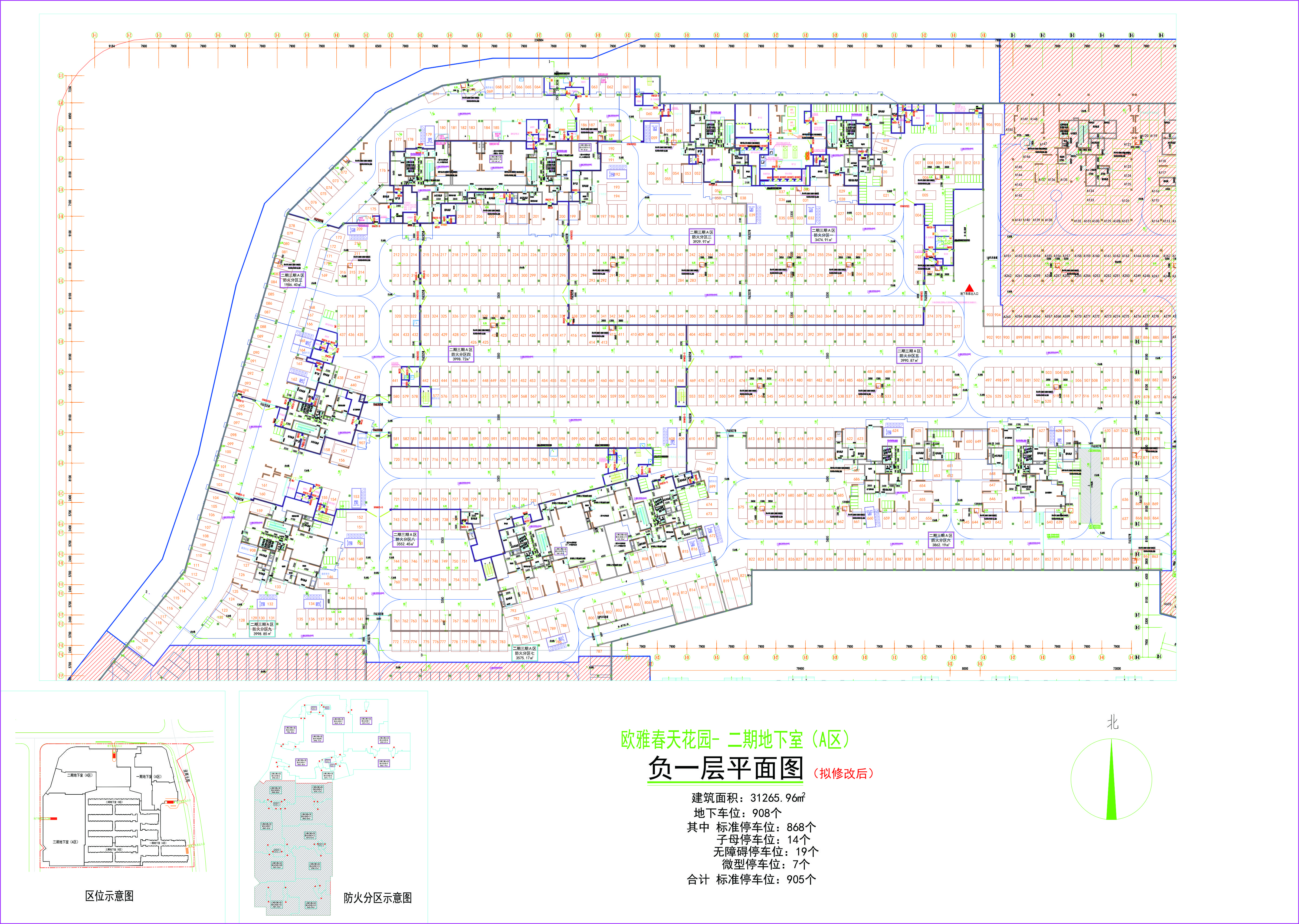 歐雅春天花園二期地下室A區(qū)負一層平面圖（擬修改后）.jpg