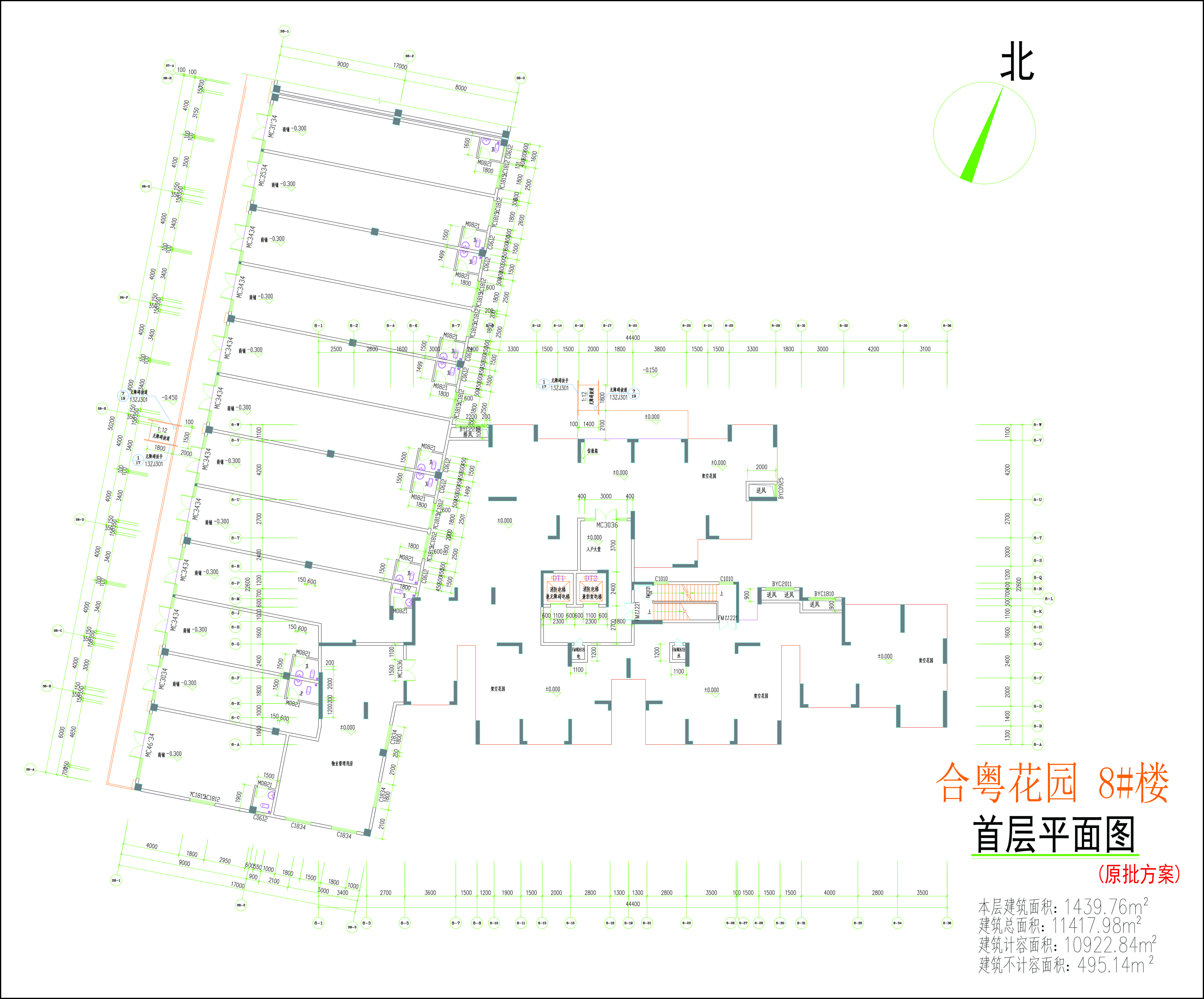 合粵花園8#樓首層平面圖.jpg