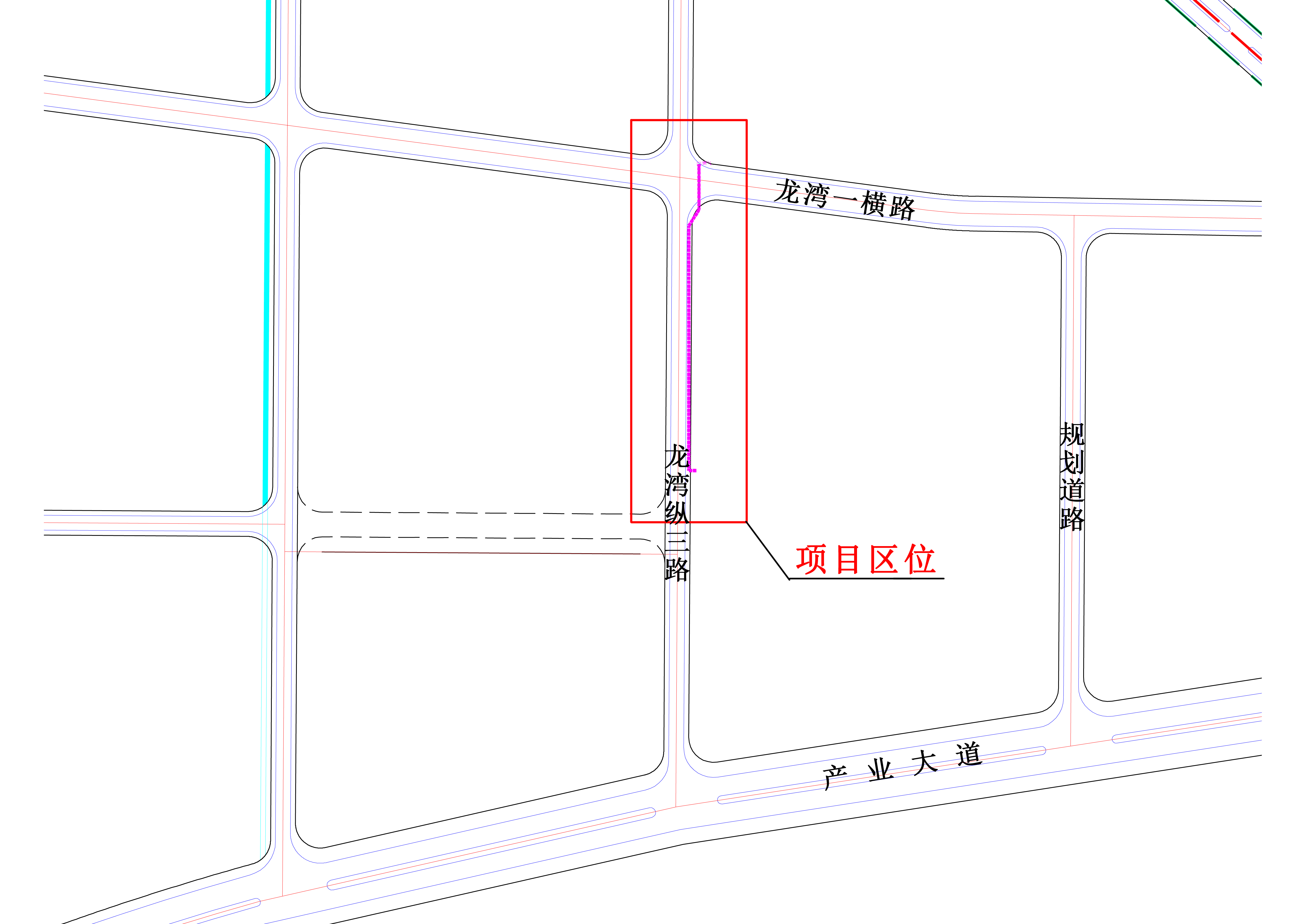 項目區(qū)位.jpg