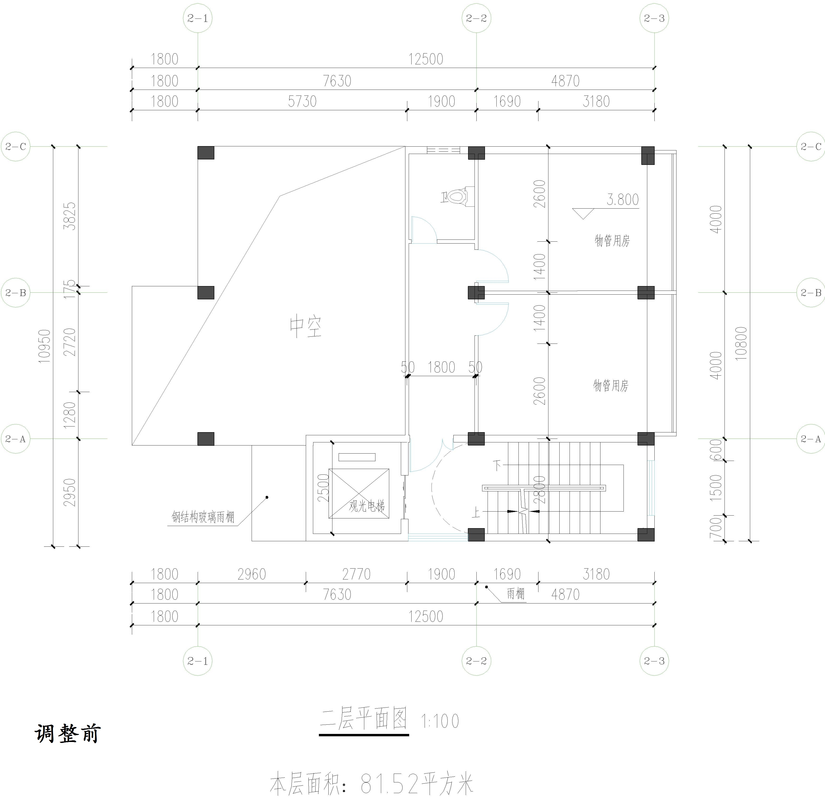 廣東開瑞建設有限公司-物管、活動中心調(diào)整前二層平面圖.jpg