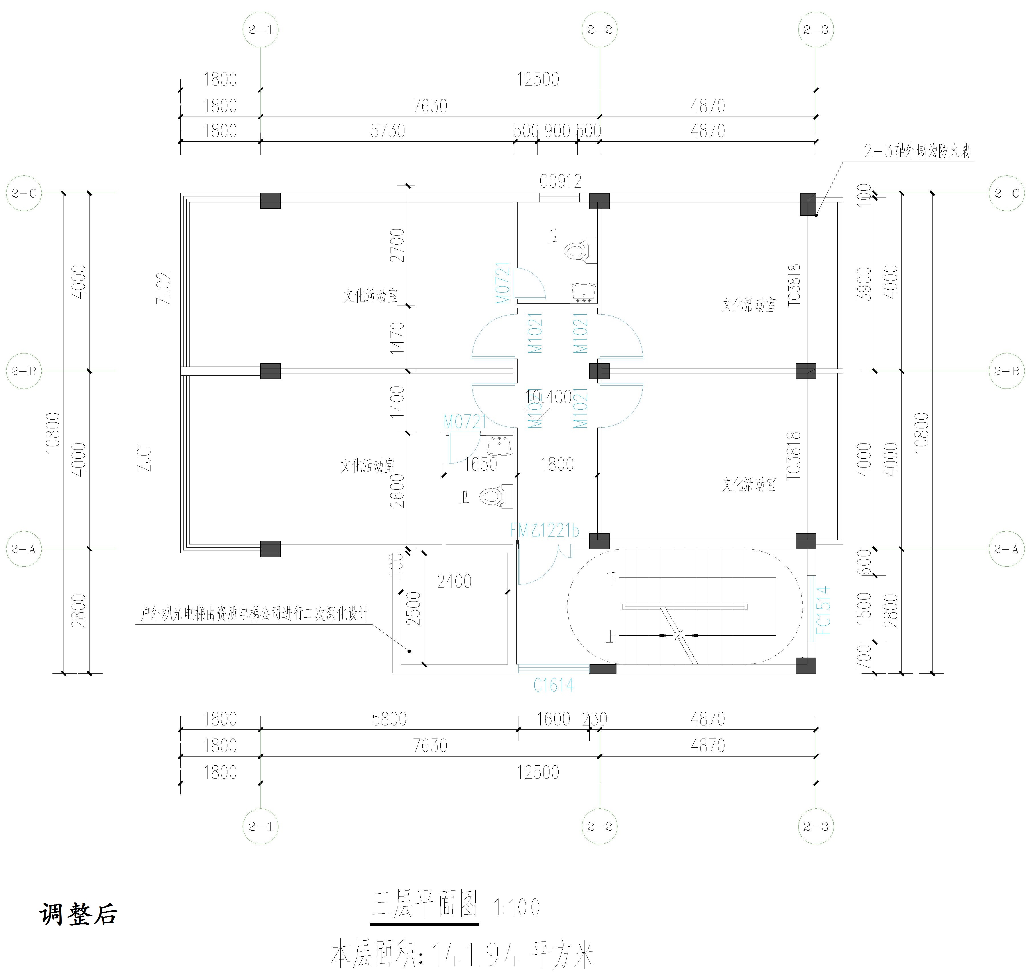 廣東開瑞建設有限公司-物管、活動中心調(diào)整后三層平面圖.jpg