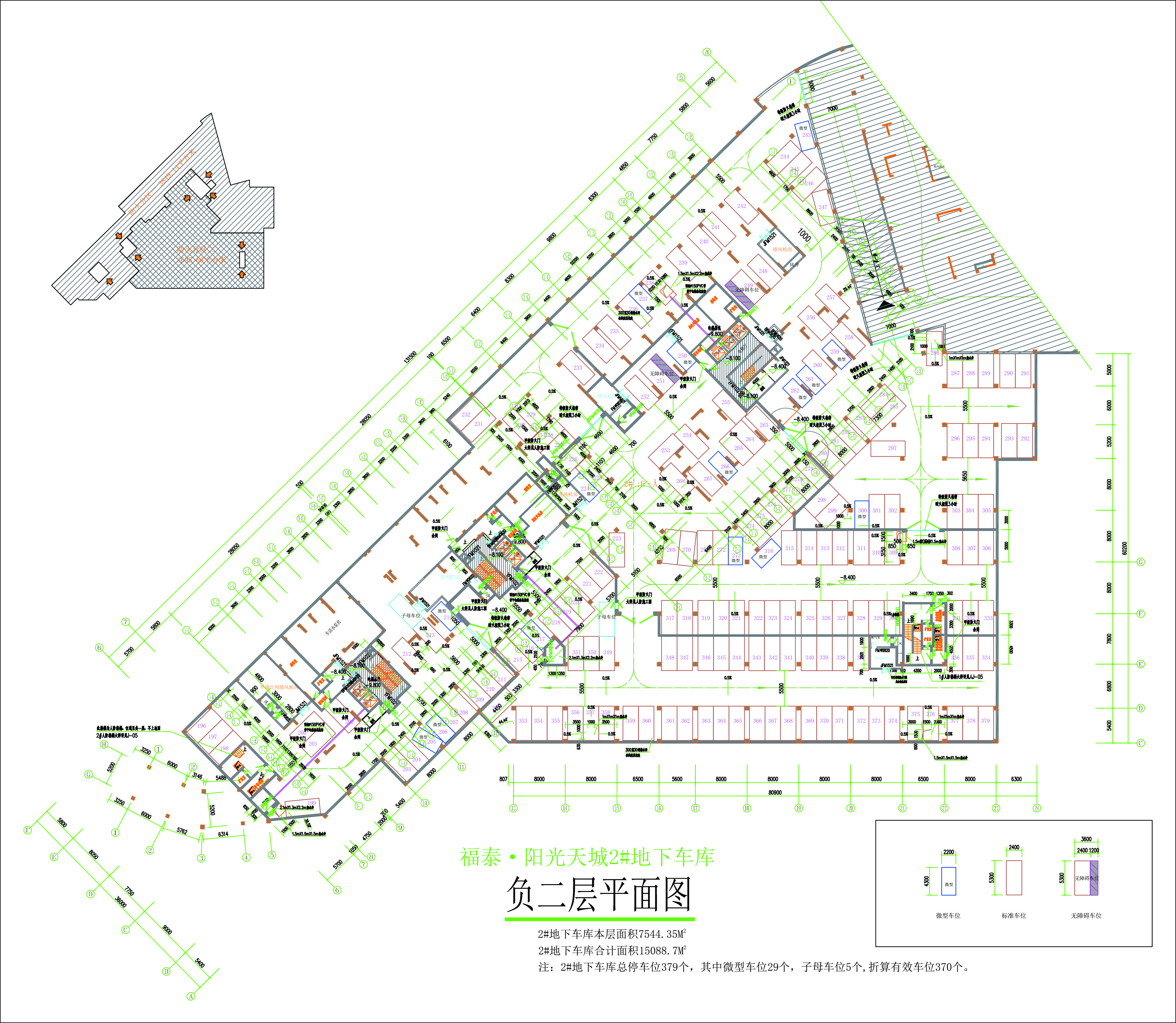 2#地下車庫負(fù)二層.jpg