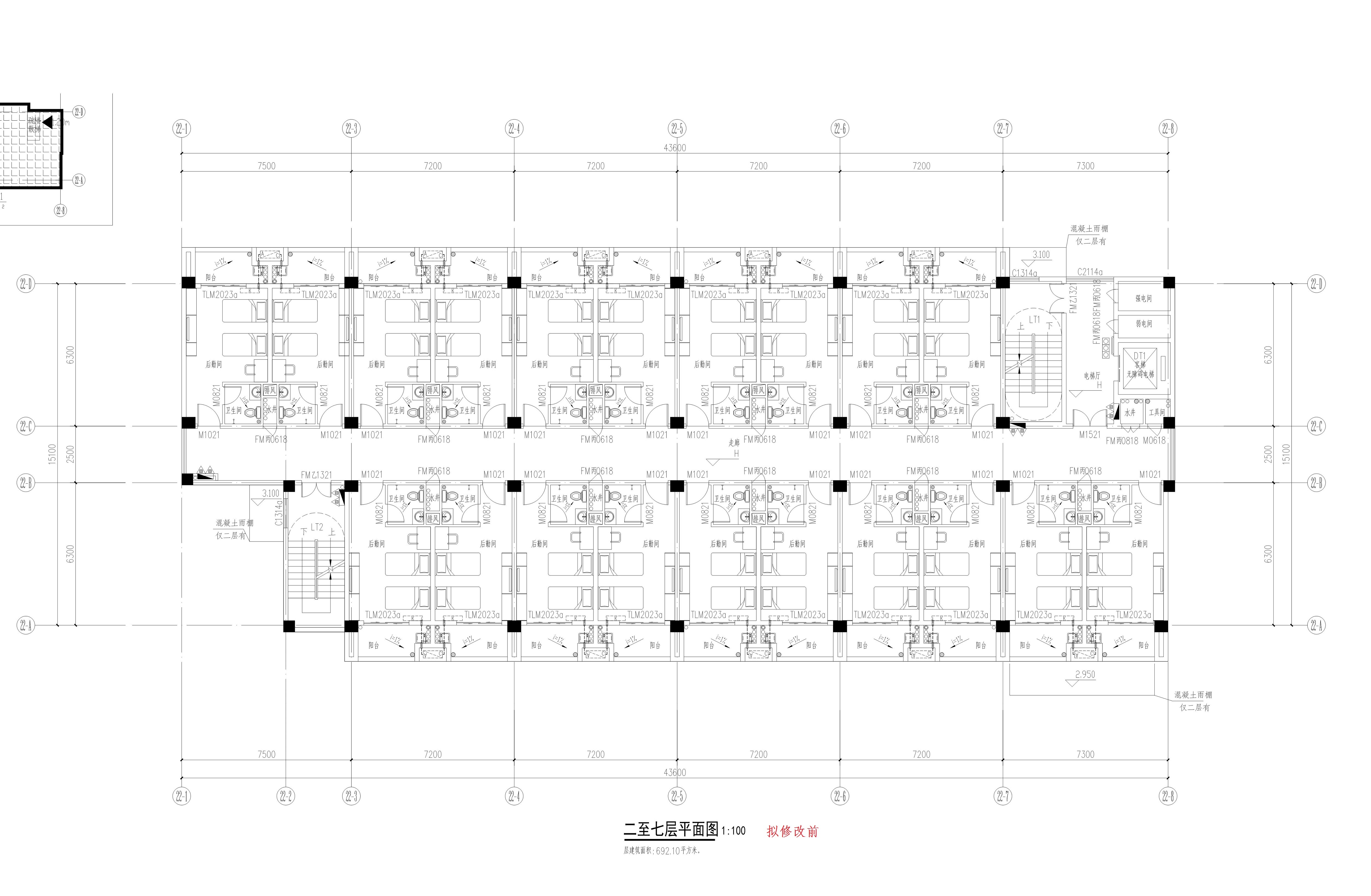 廣東工程職業(yè)技術(shù)學(xué)院清遠校區(qū)二期工程_DT_22#二至七層（擬修改前）.jpg