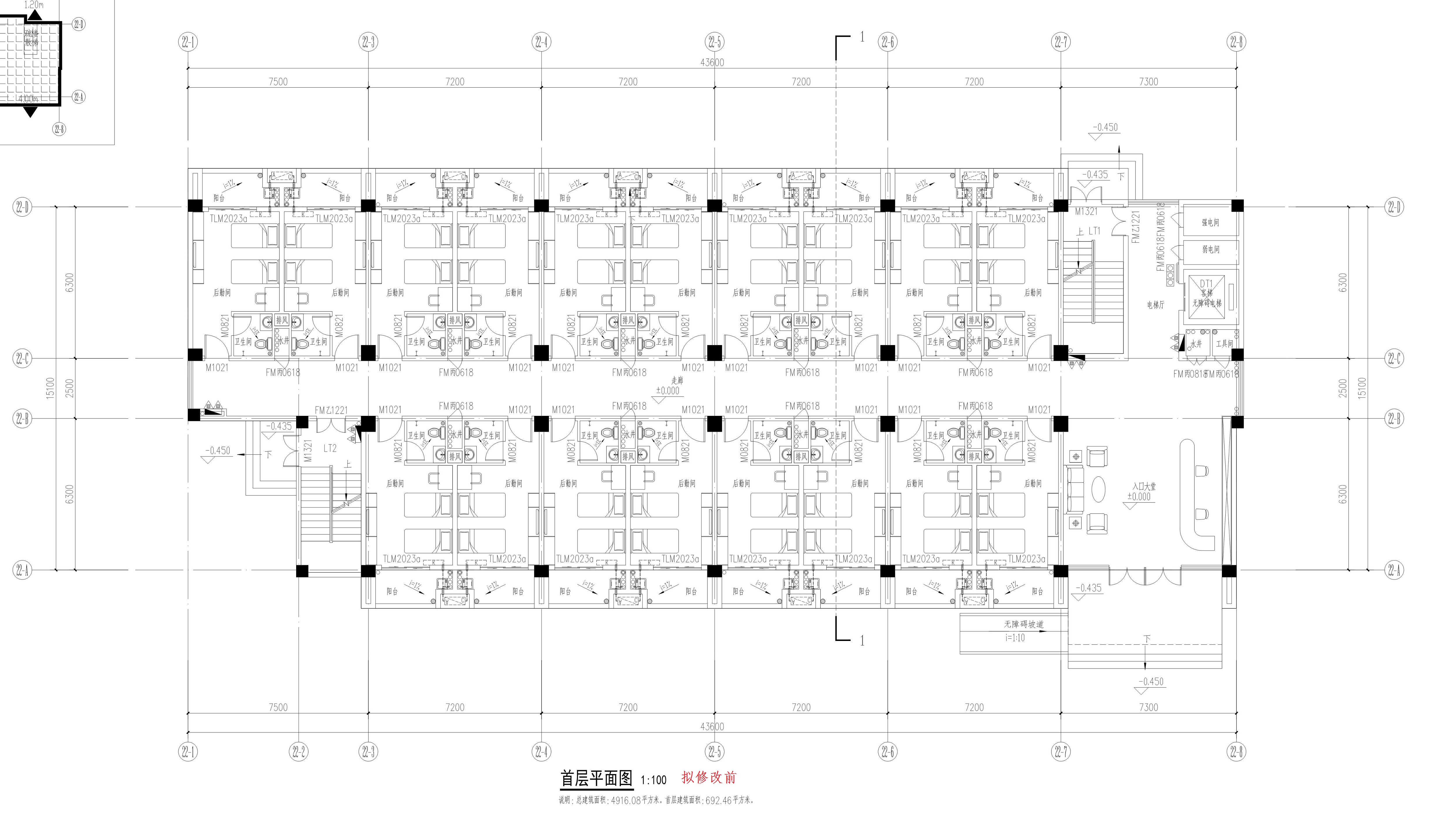 廣東工程職業(yè)技術(shù)學(xué)院清遠校區(qū)二期工程_DT_22#首層（擬修改前）.jpg