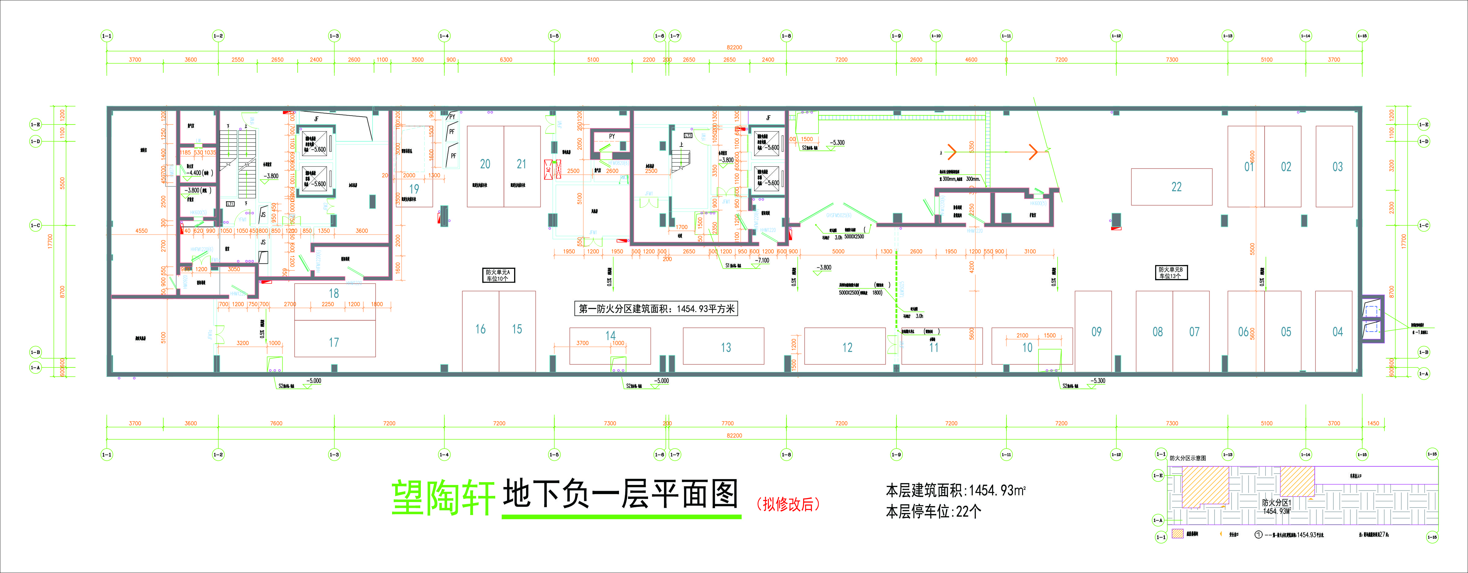 負(fù)一層平面圖（擬修改后）.jpg