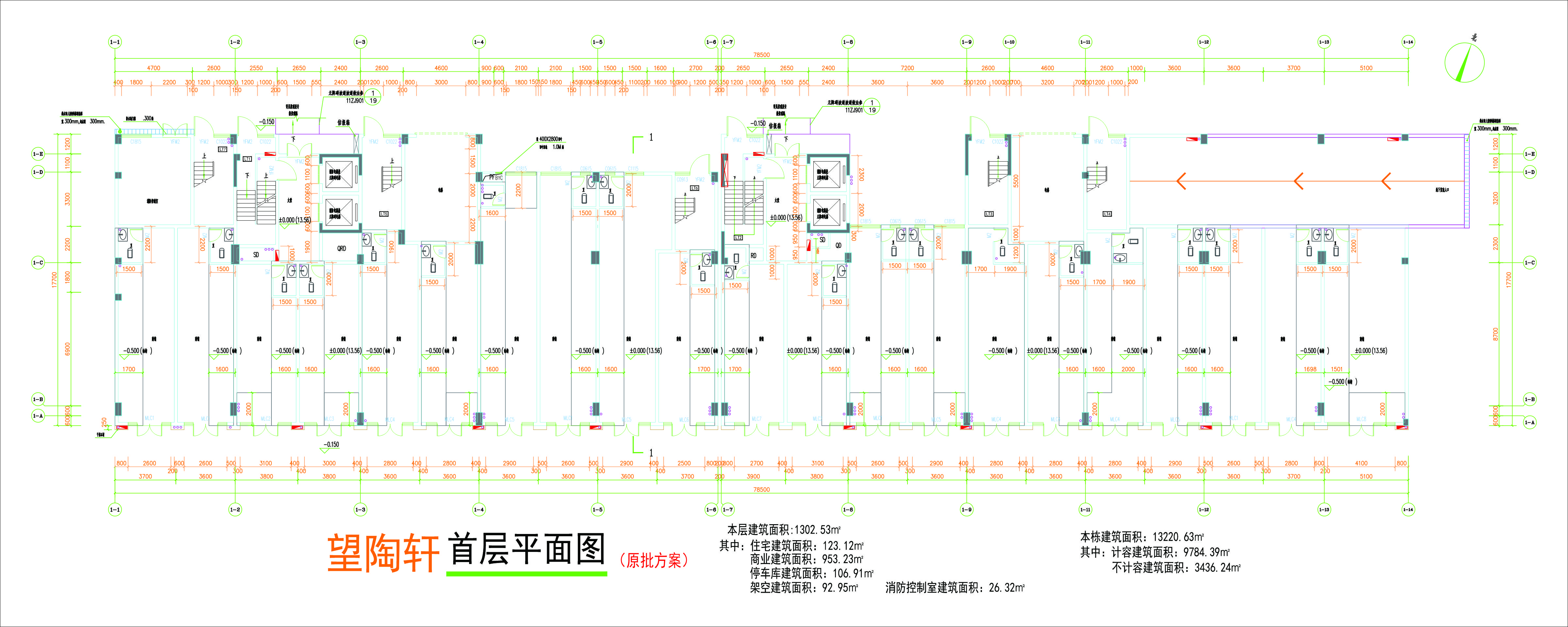 一層平面圖.jpg