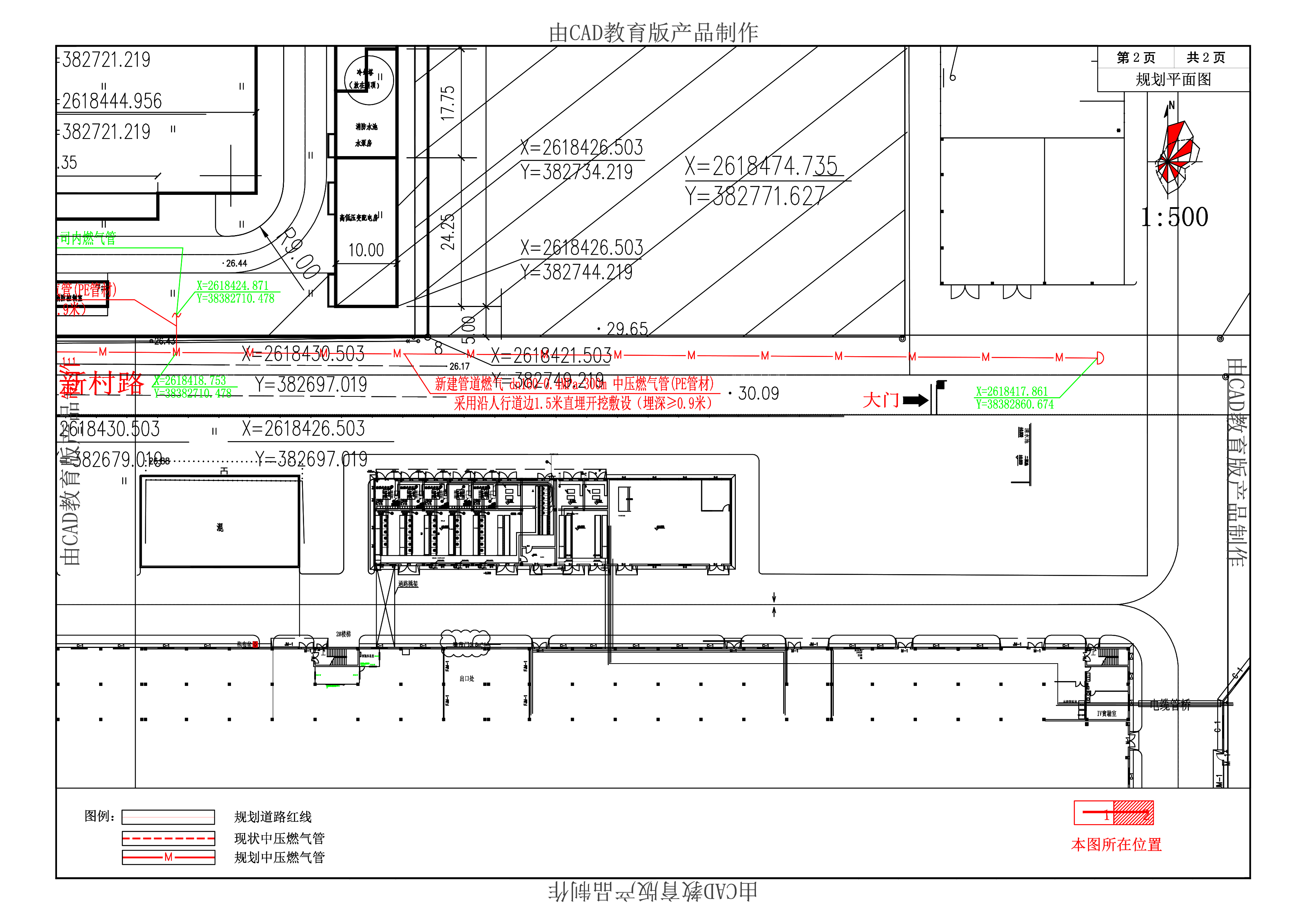 20220506盈富工業(yè)園新村路市政中壓燃?xì)鈭蠼▓D2.jpg