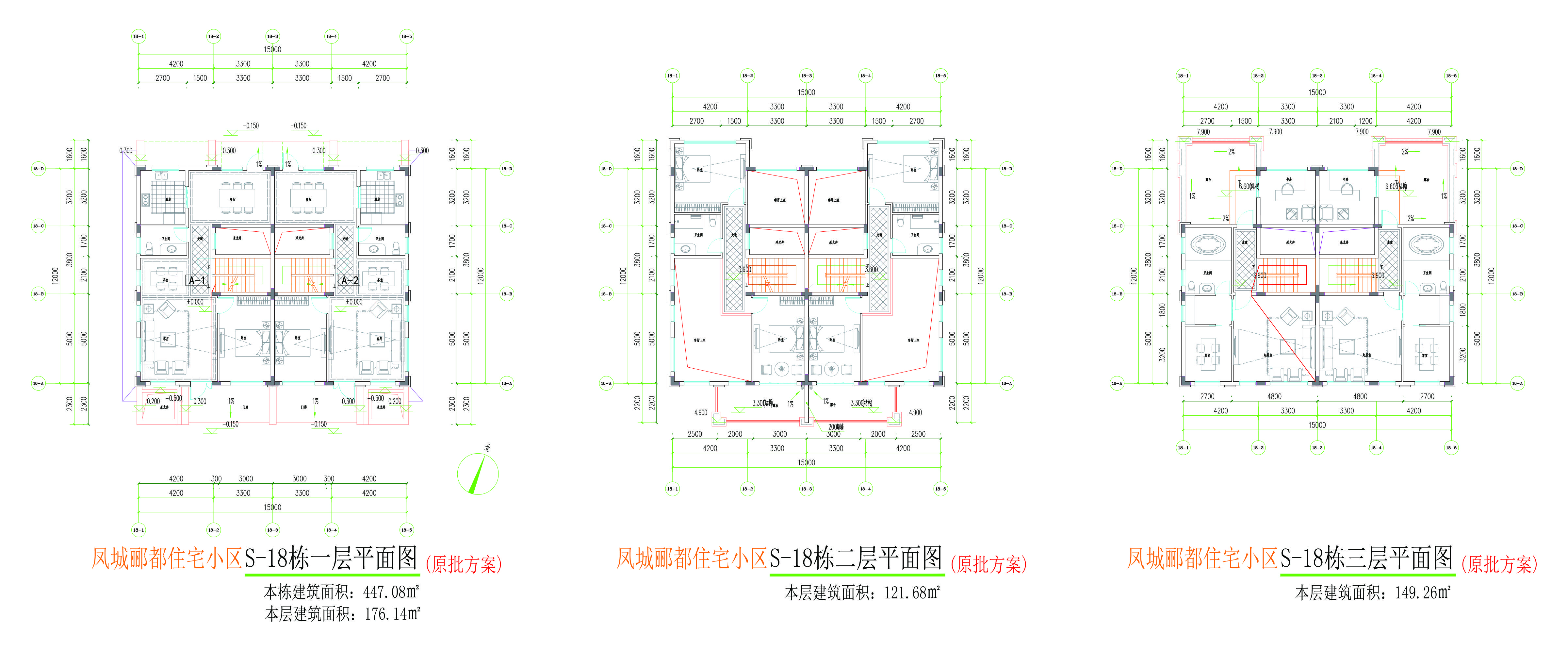 S-18棟原平面圖.jpg