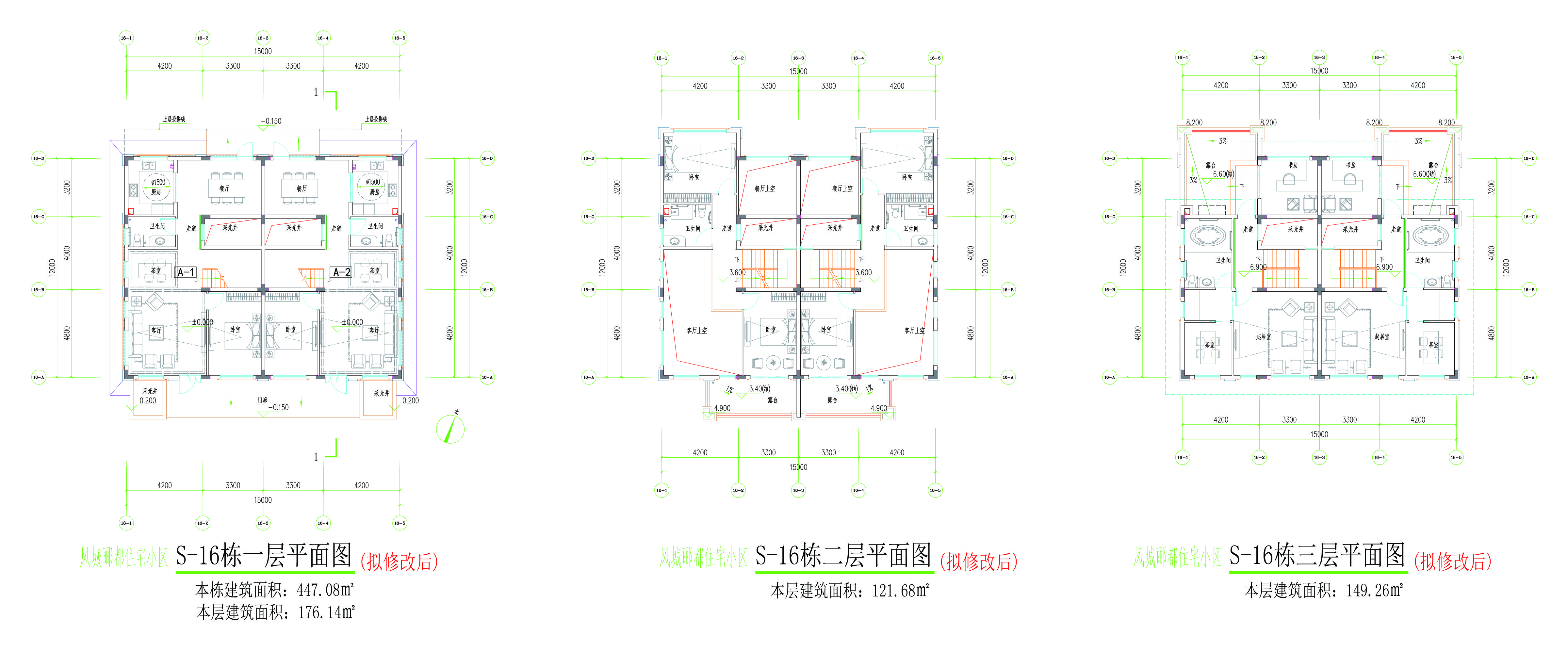 S-16棟新方案平面圖.jpg