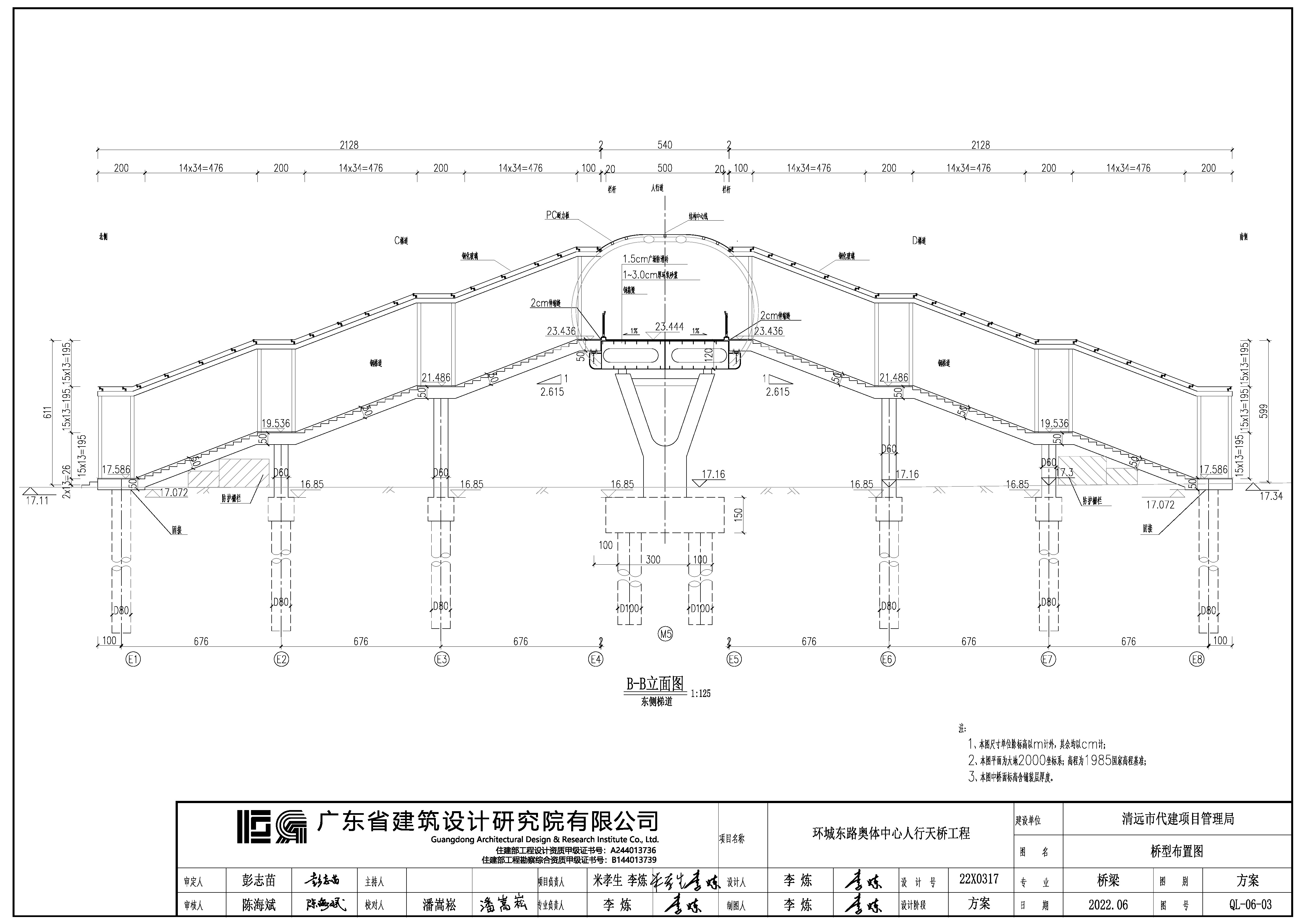 B-B立面圖.jpg