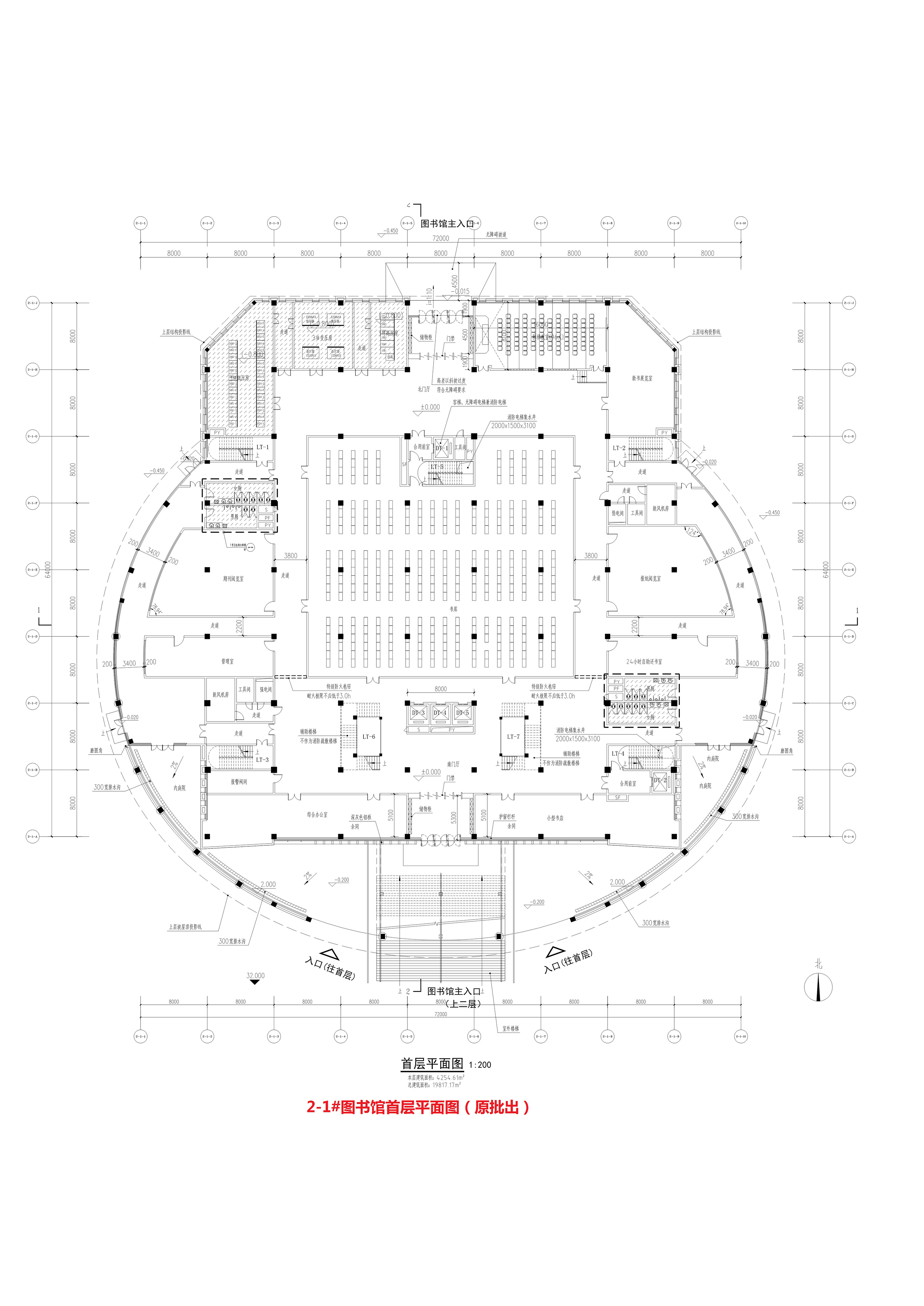 2-1#圖書館首層平面圖（原批出）_1.jpg