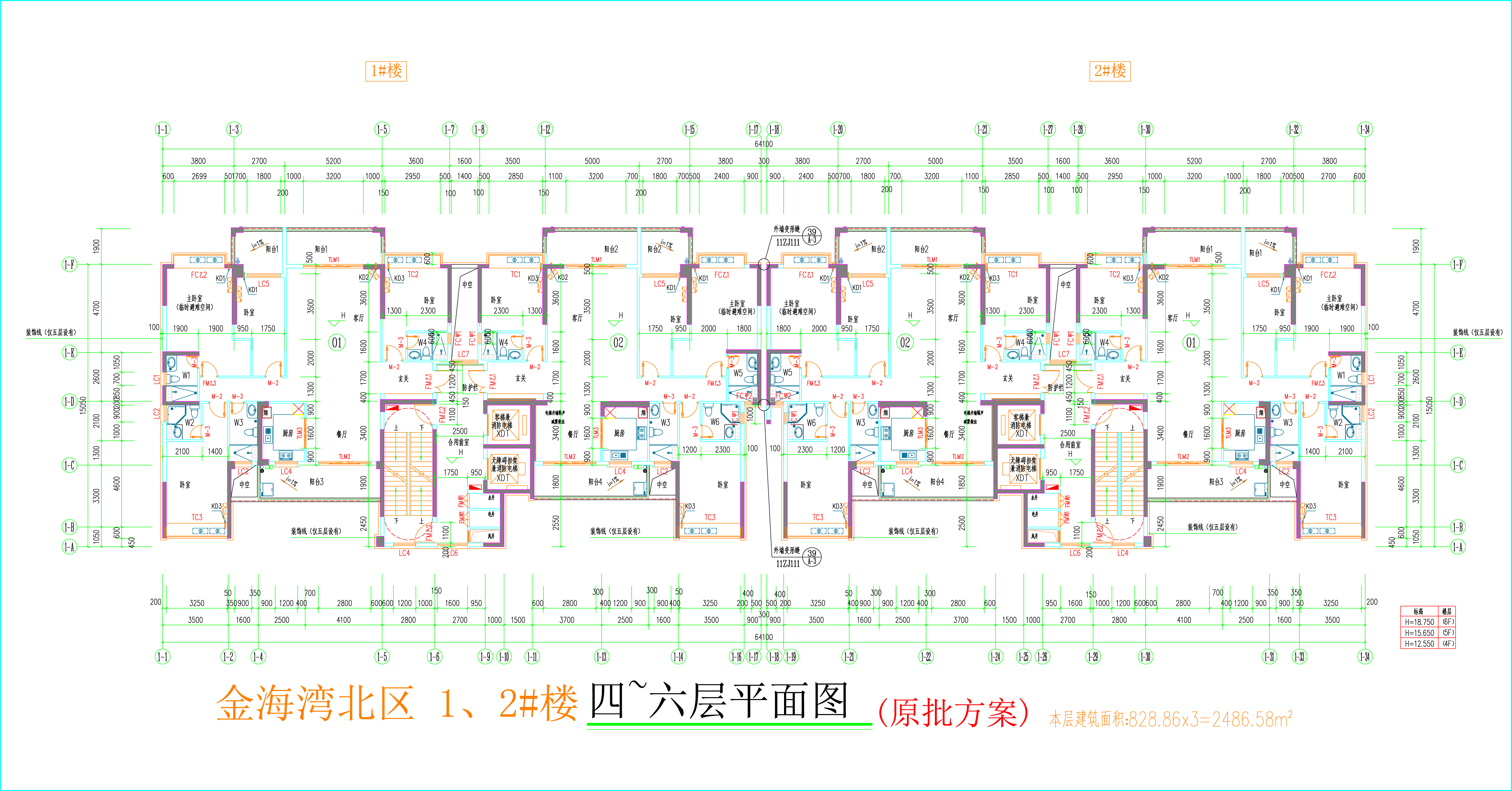 金海灣北區(qū)1、2#樓_四至六層平面圖.jpg