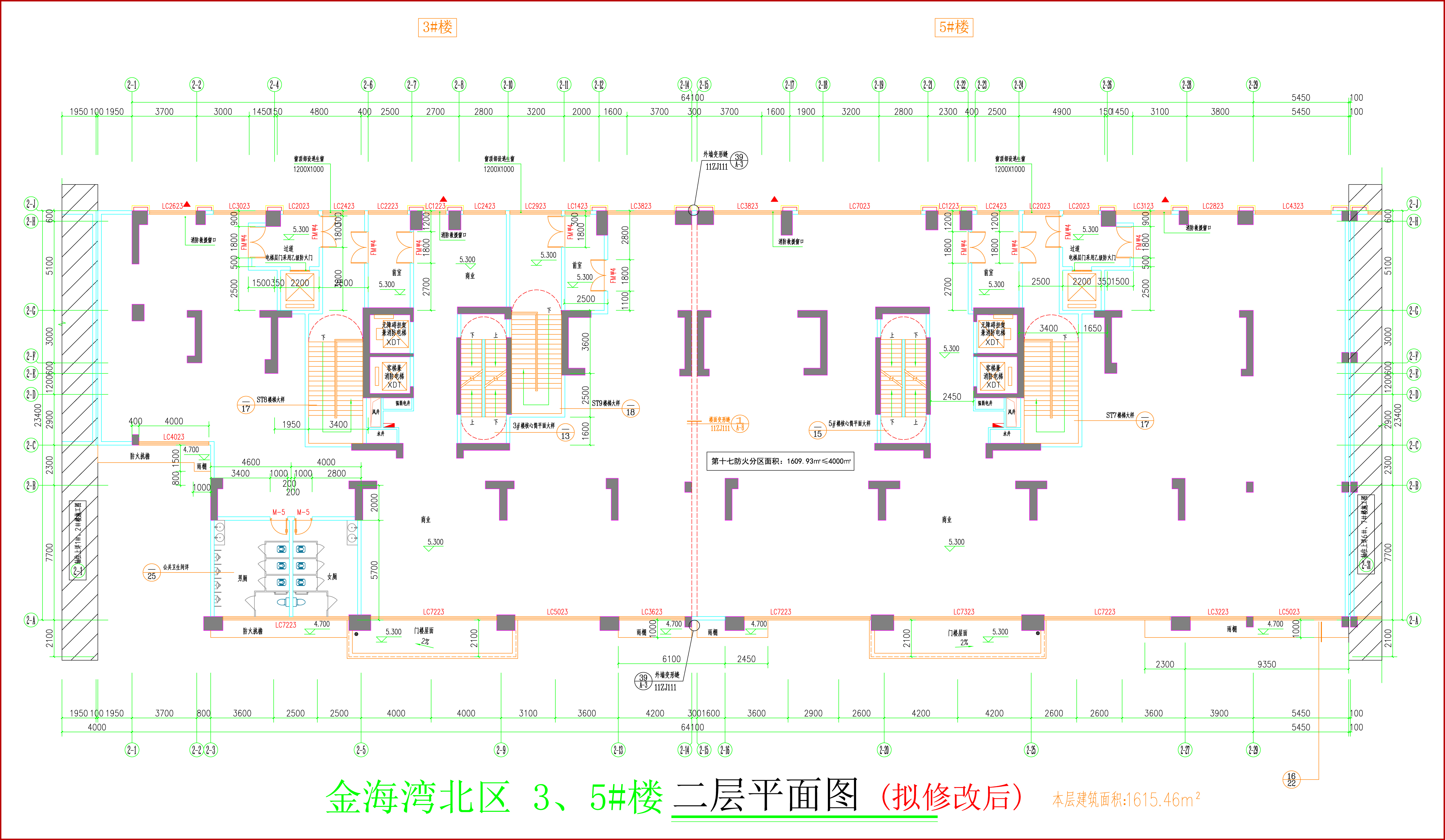 金海灣北區(qū)3、5#樓_二層平面圖（擬修改后）.jpg