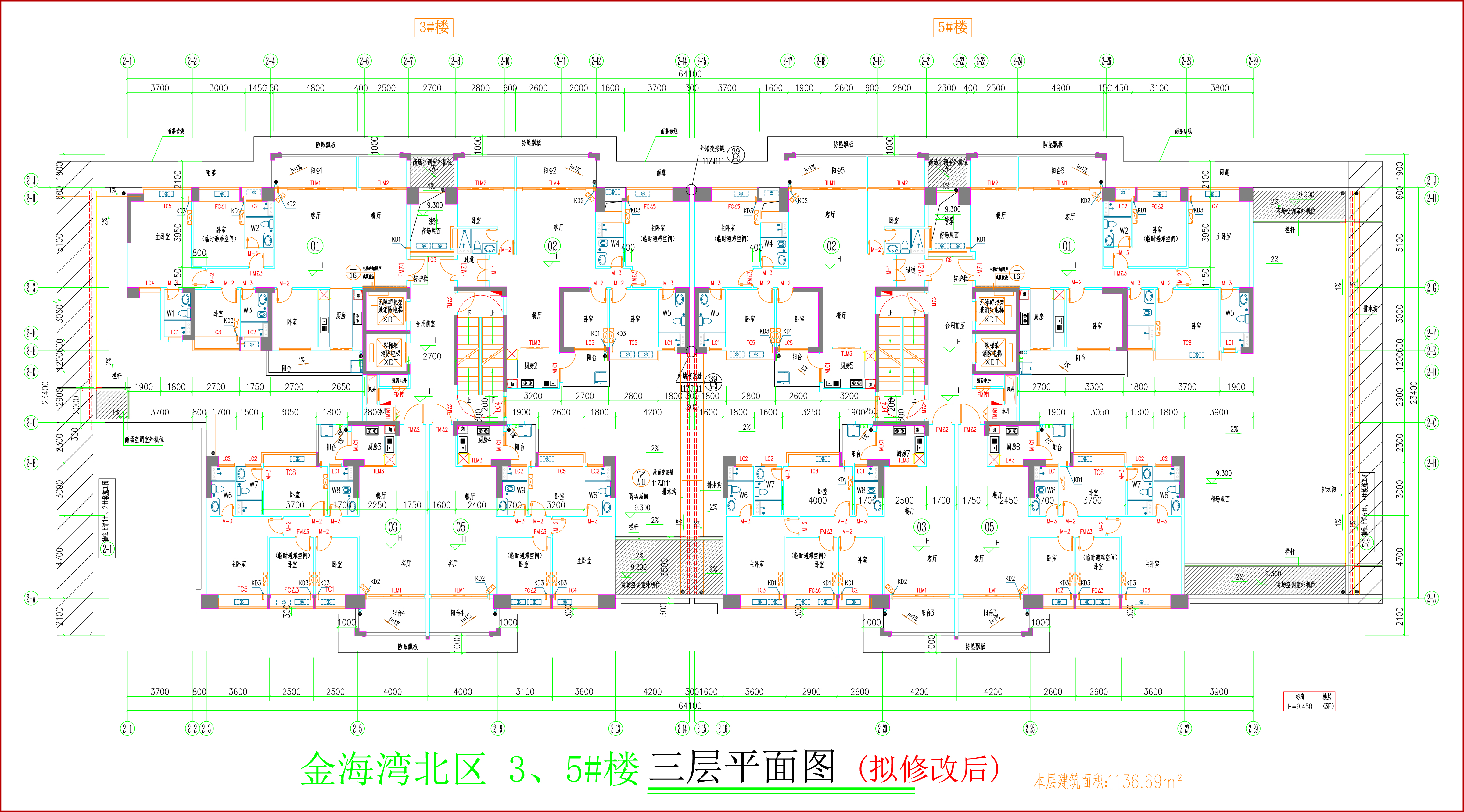 金海灣北區(qū)3、5#樓_三層平面圖（擬修改后）.jpg