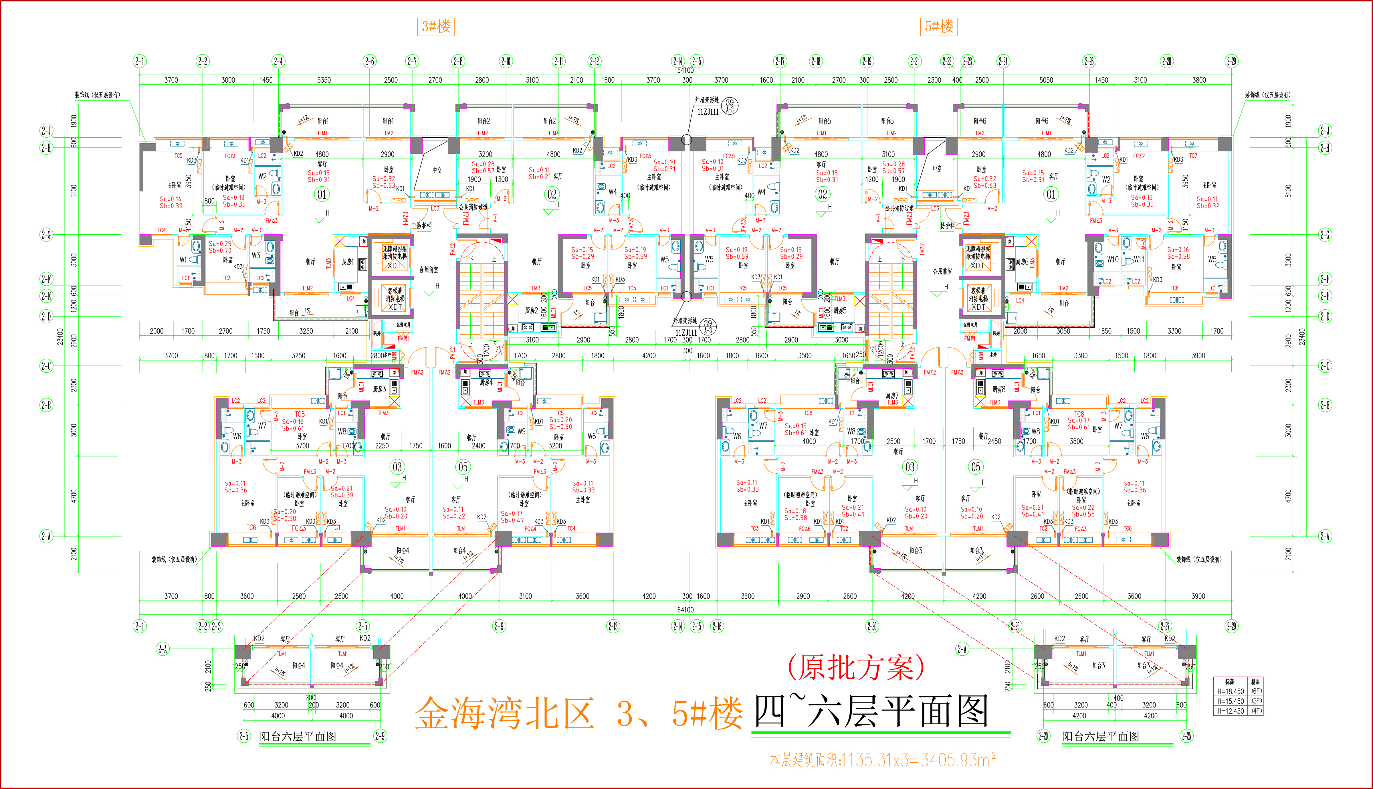 金海灣北區(qū)3、5#樓_四至六層平面圖.jpg