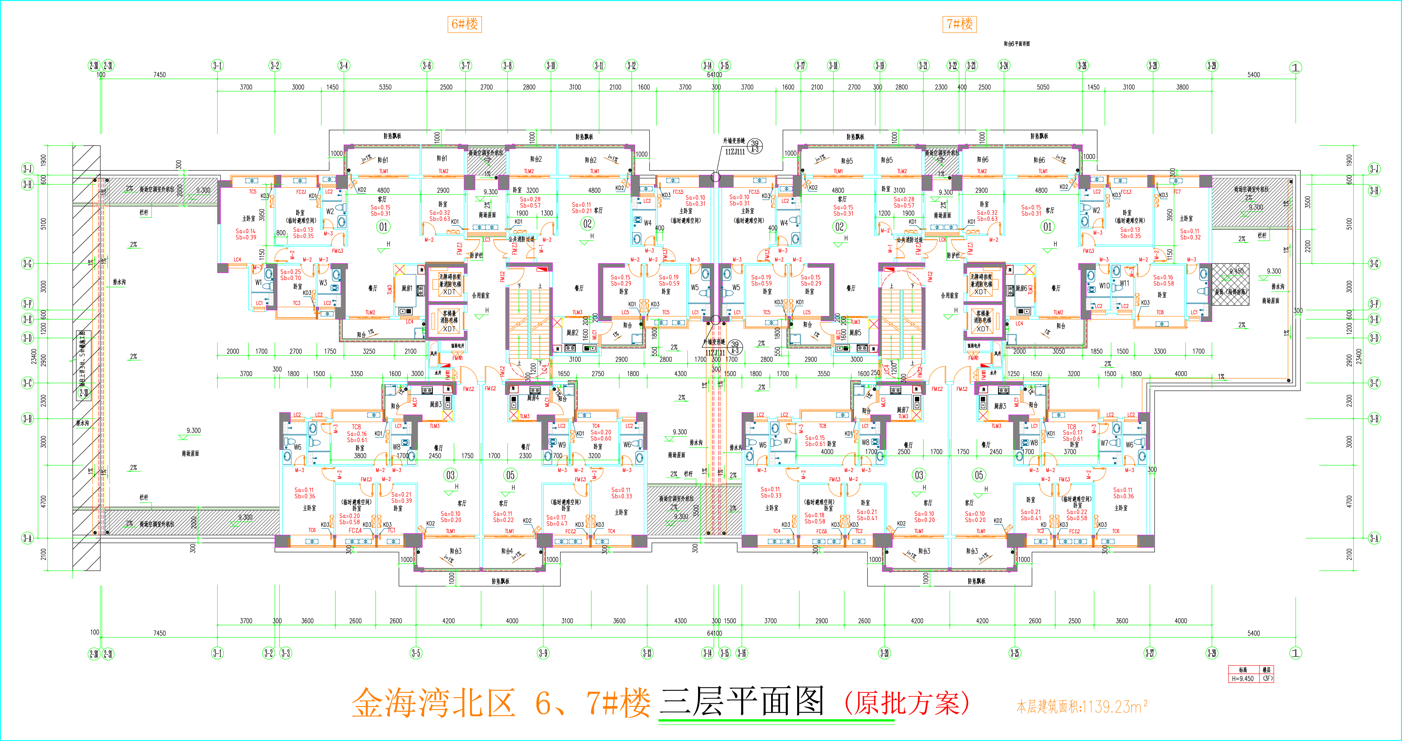 金海灣北區(qū)6、7#樓_三層平面圖.jpg