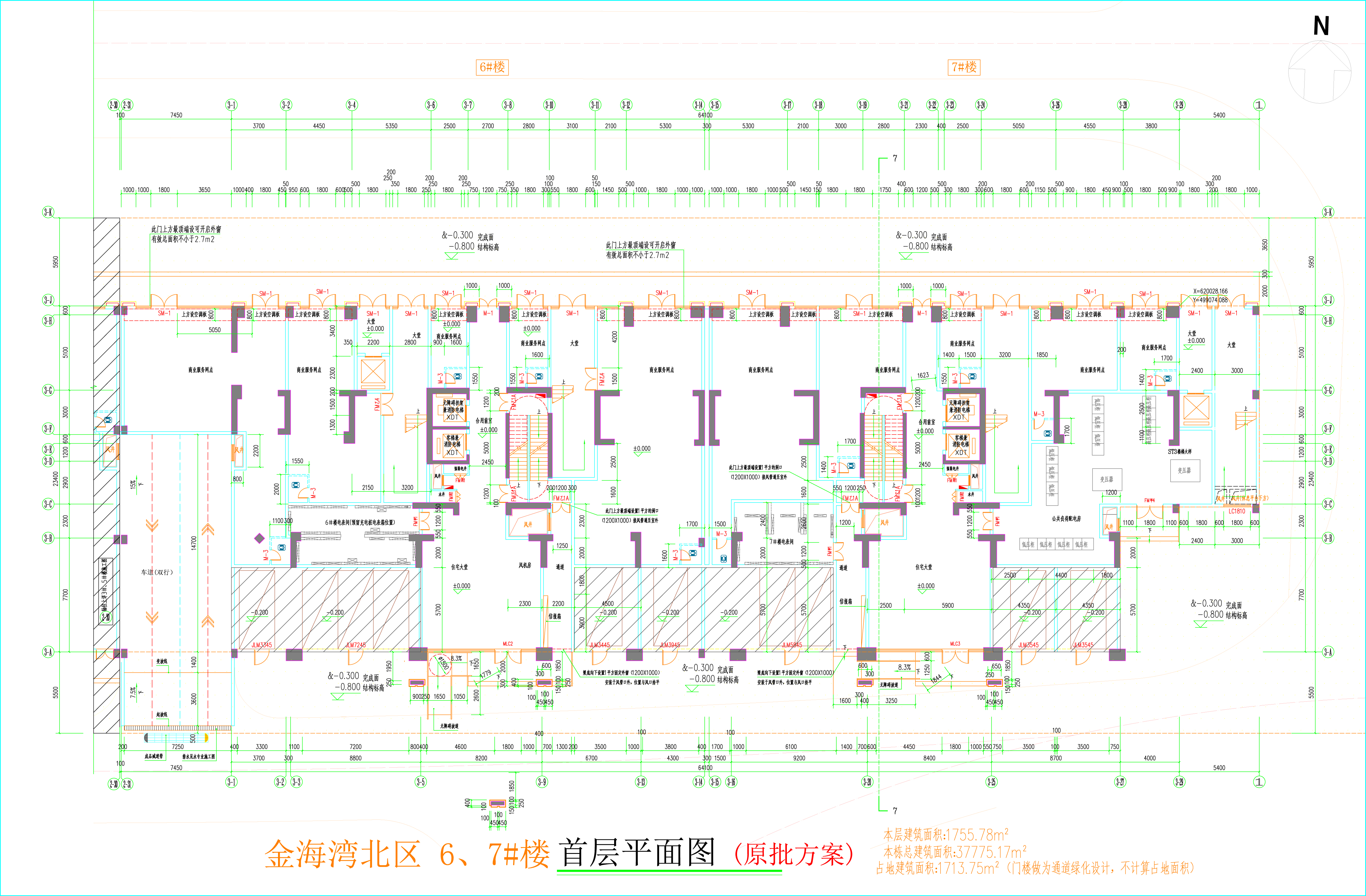 金海灣北區(qū)6、7#樓_首層平面圖.jpg