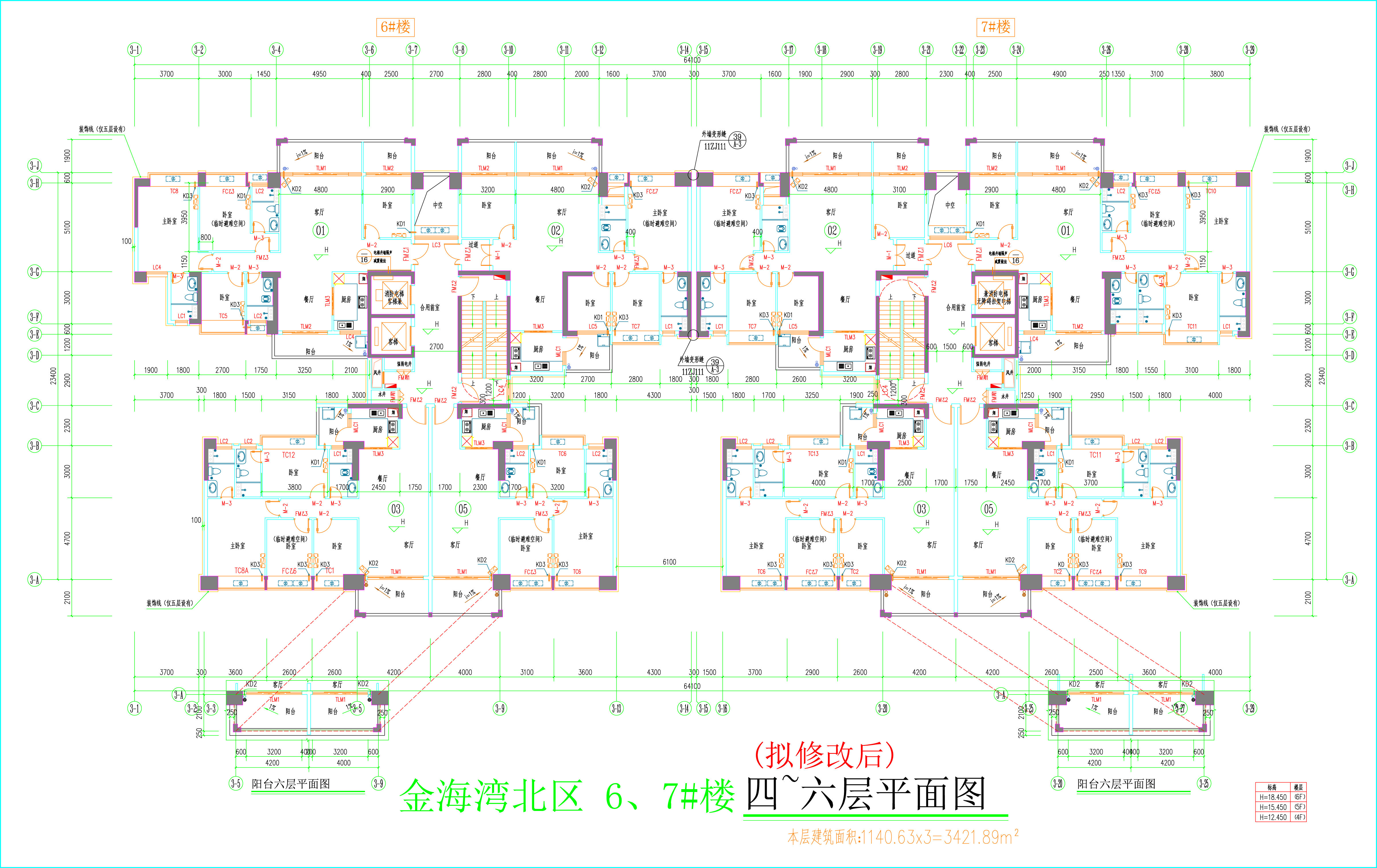 金海灣北區(qū)6、7#樓_四至六層平面圖（擬修改后）.jpg