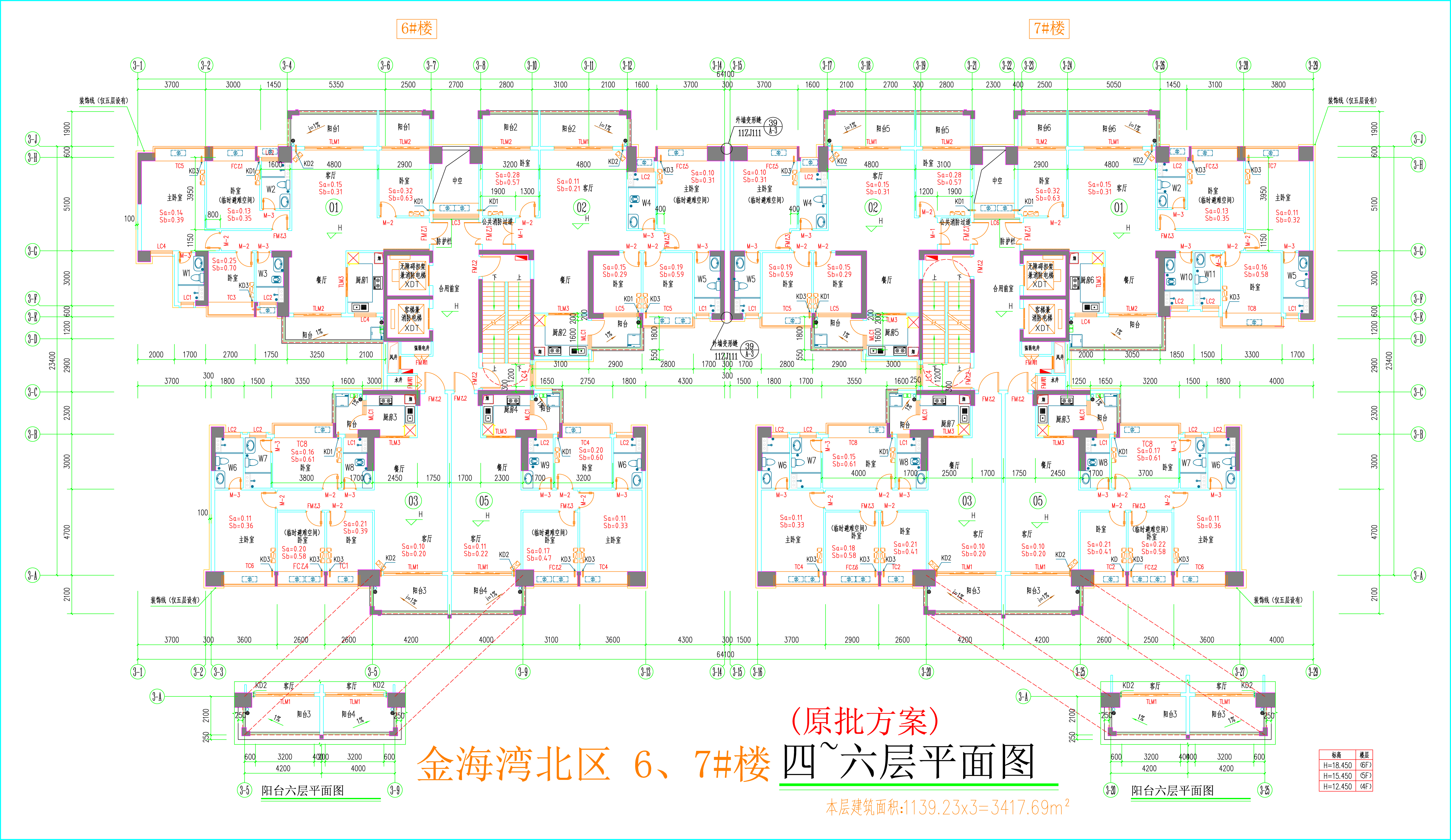 金海灣北區(qū)6、7#樓_四至六層平面圖.jpg