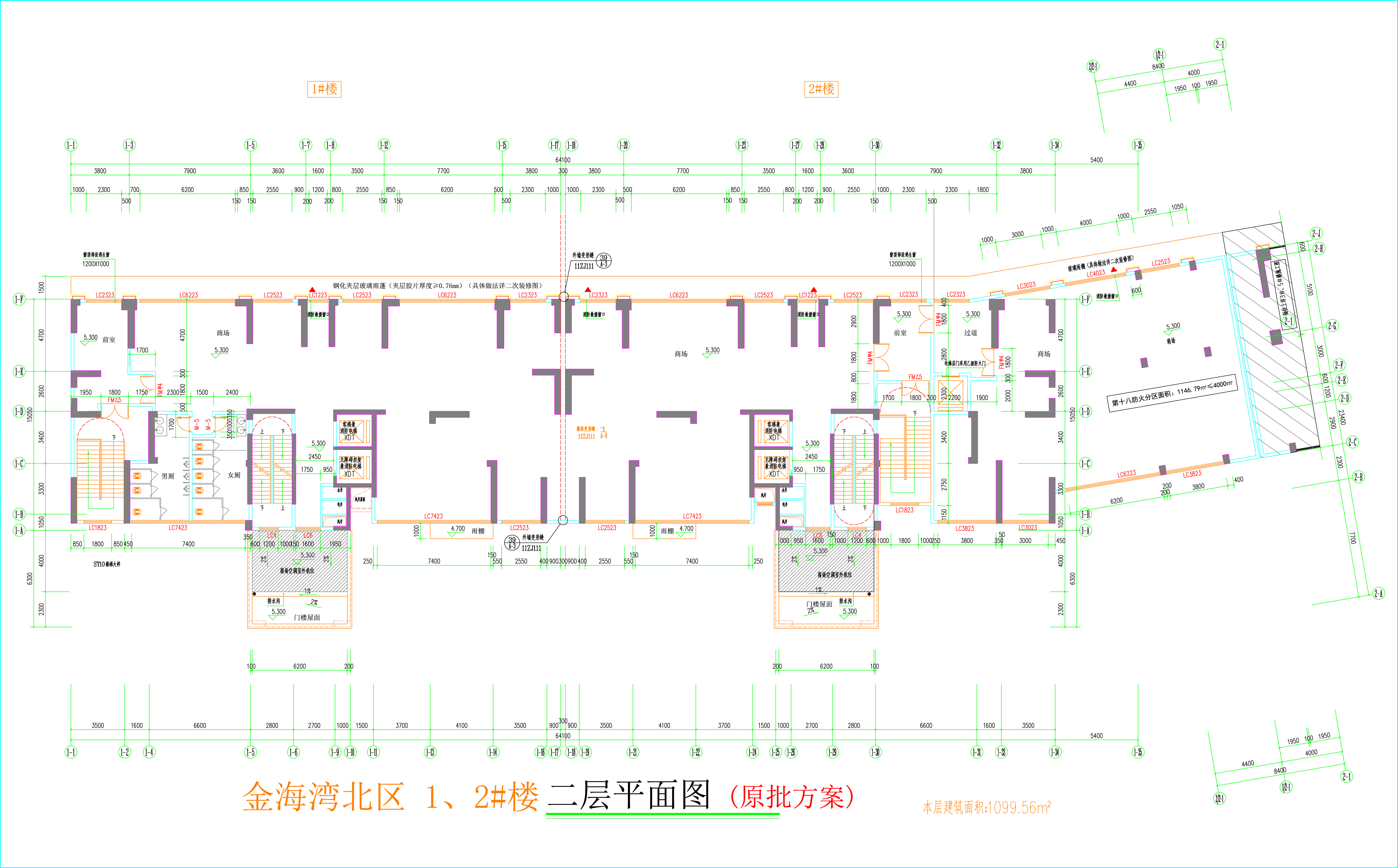 金海灣北區(qū)1、2#樓_二層平面圖.jpg