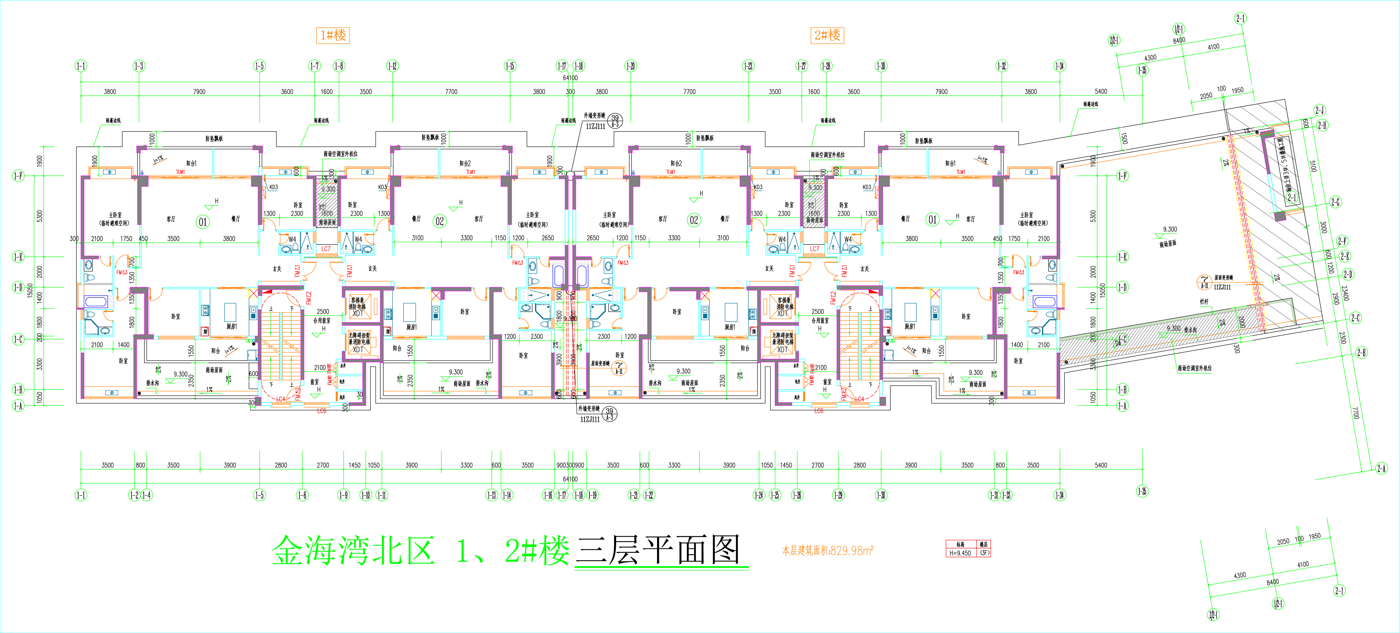 金海灣北區(qū)1、2#樓_三層平面圖.jpg