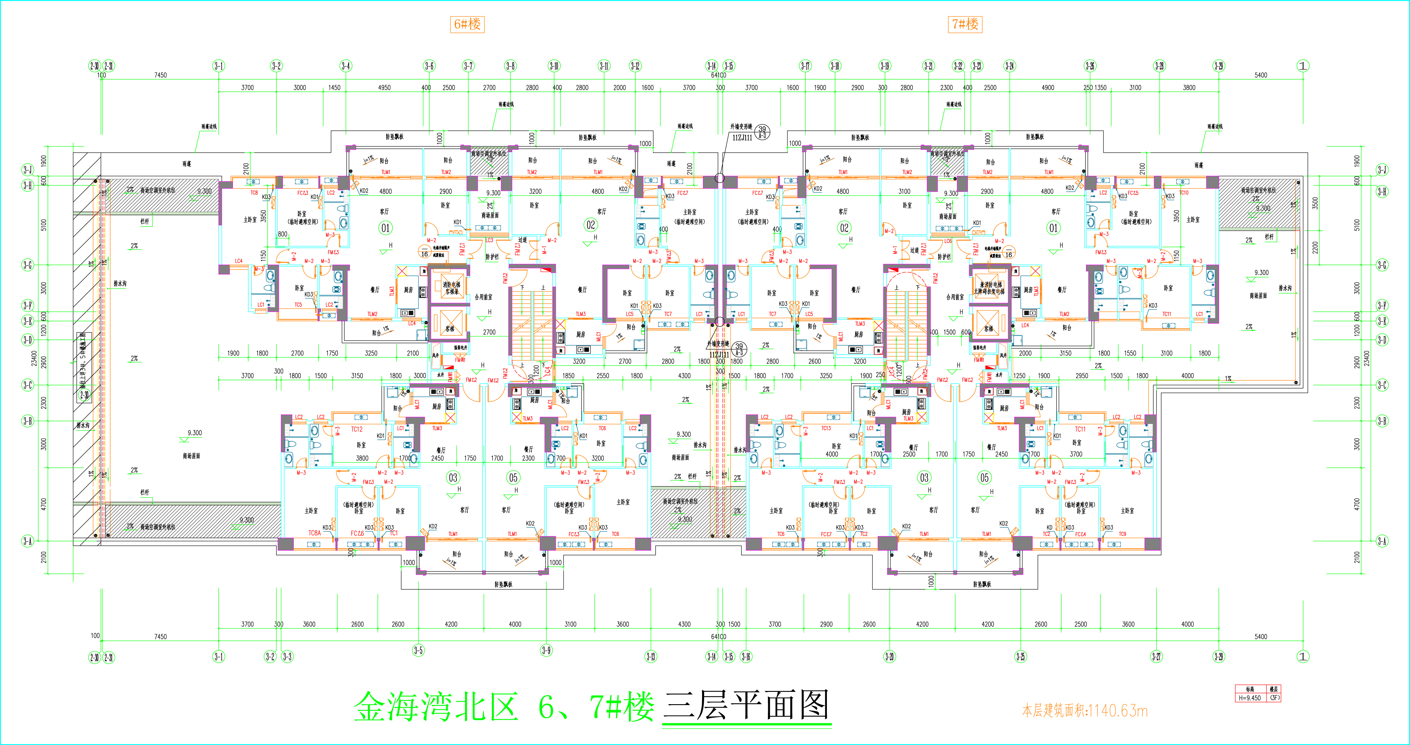 金海灣北區(qū)6、7#樓_三層平面圖.jpg