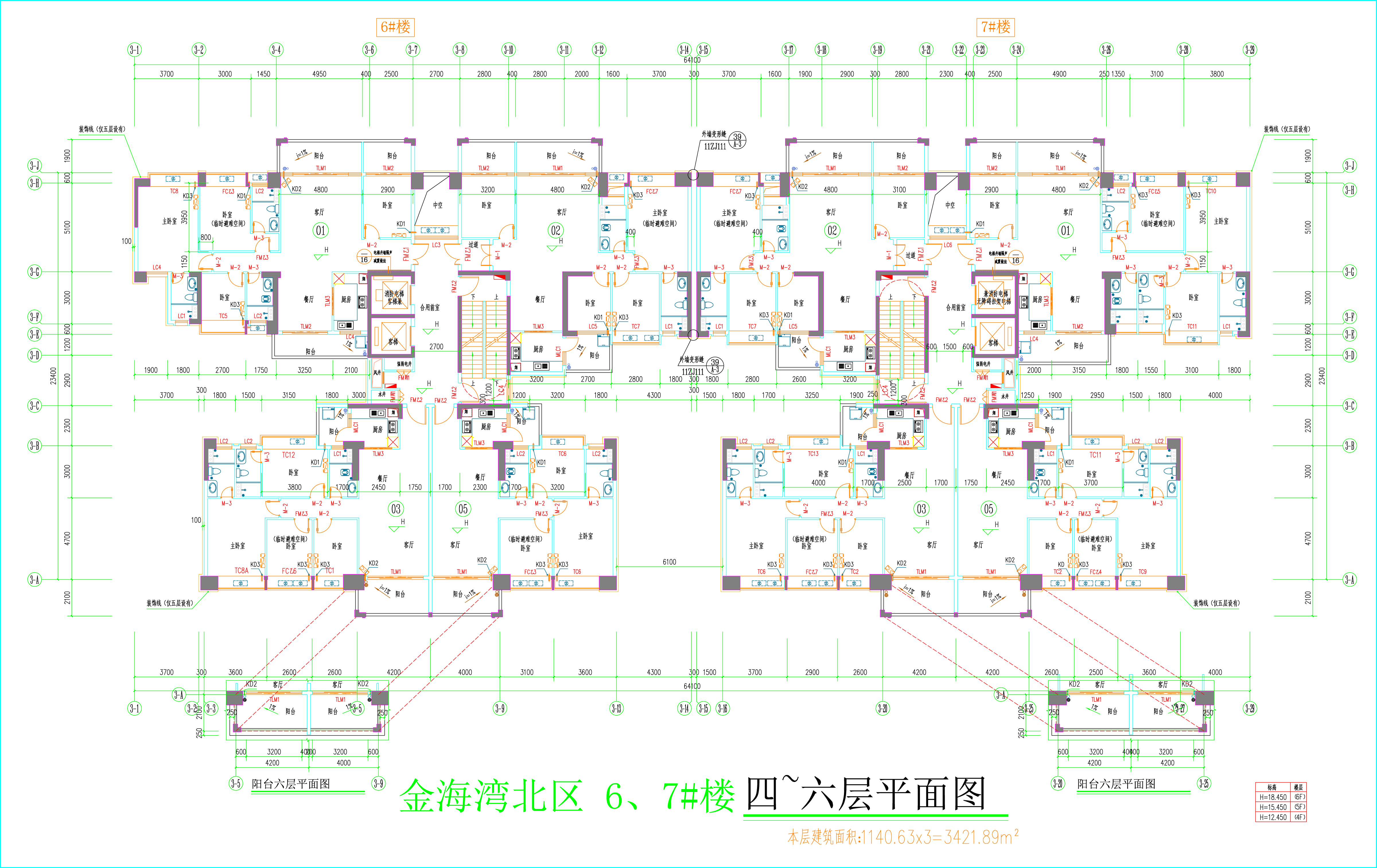 金海灣北區(qū)6、7#樓_四至六層平面圖.jpg