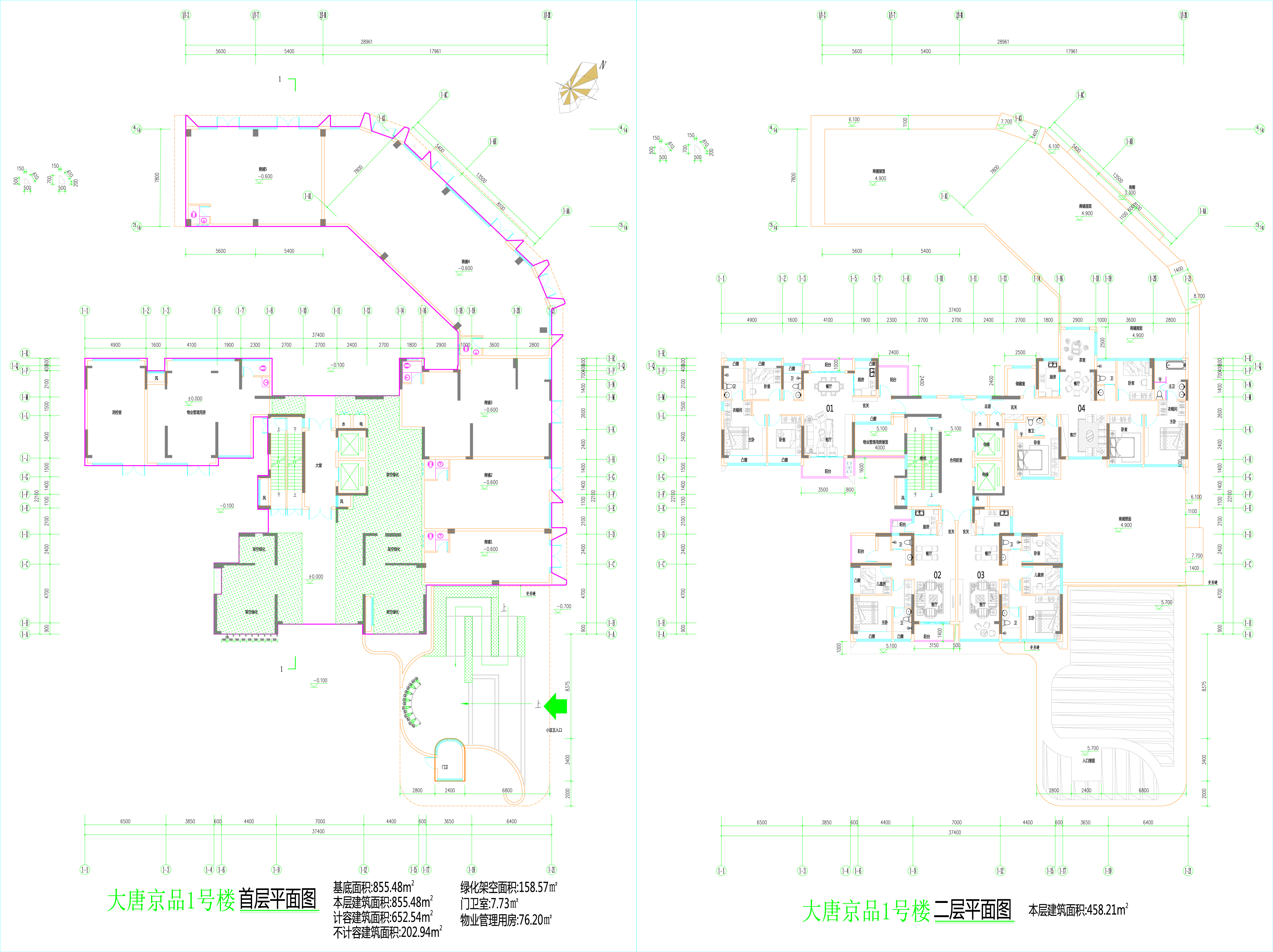 1號樓首層二層平面圖.jpg