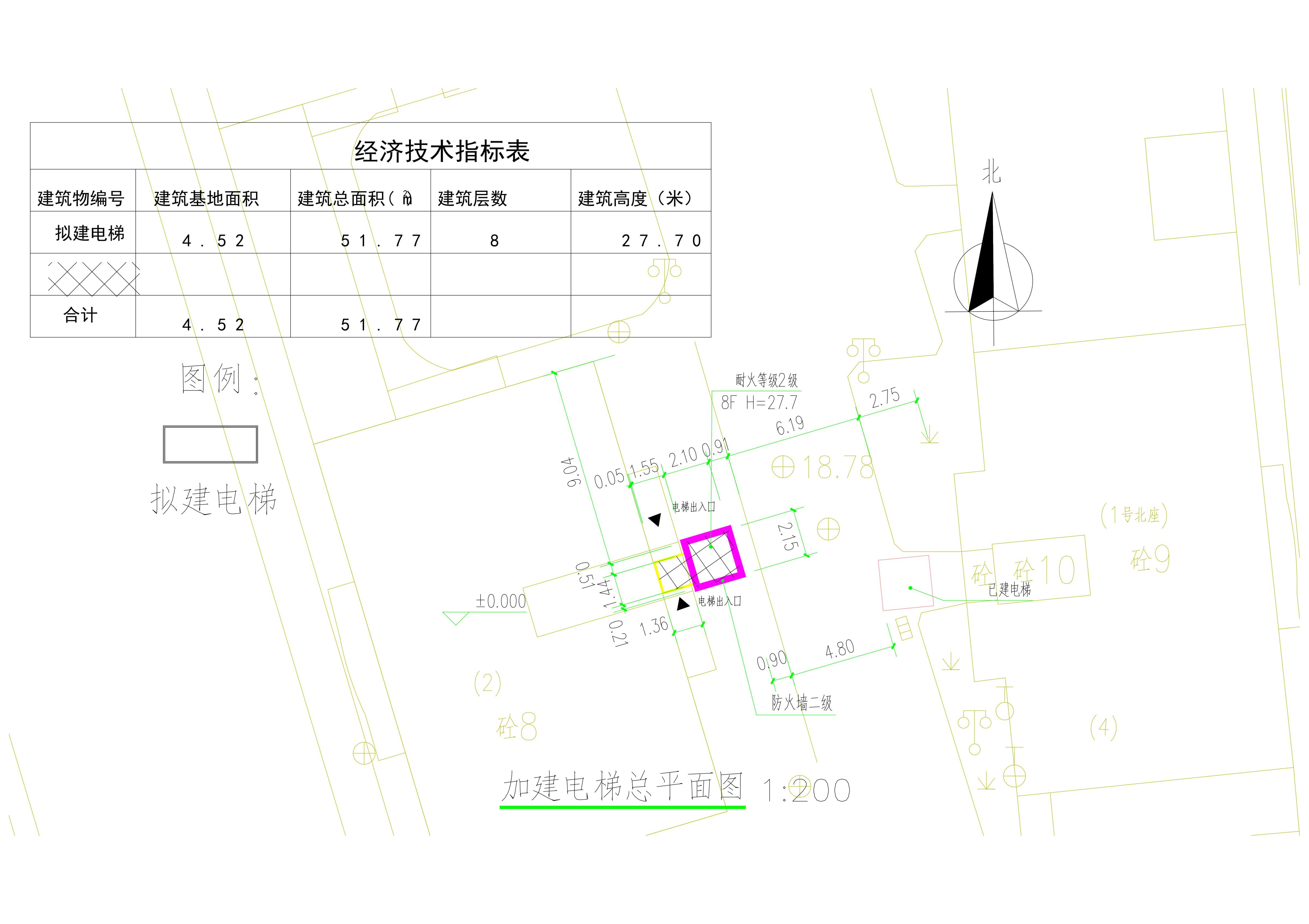 清遠(yuǎn)市清城區(qū)聚?；▓@二棟業(yè)主加裝電梯總平面方案.jpg