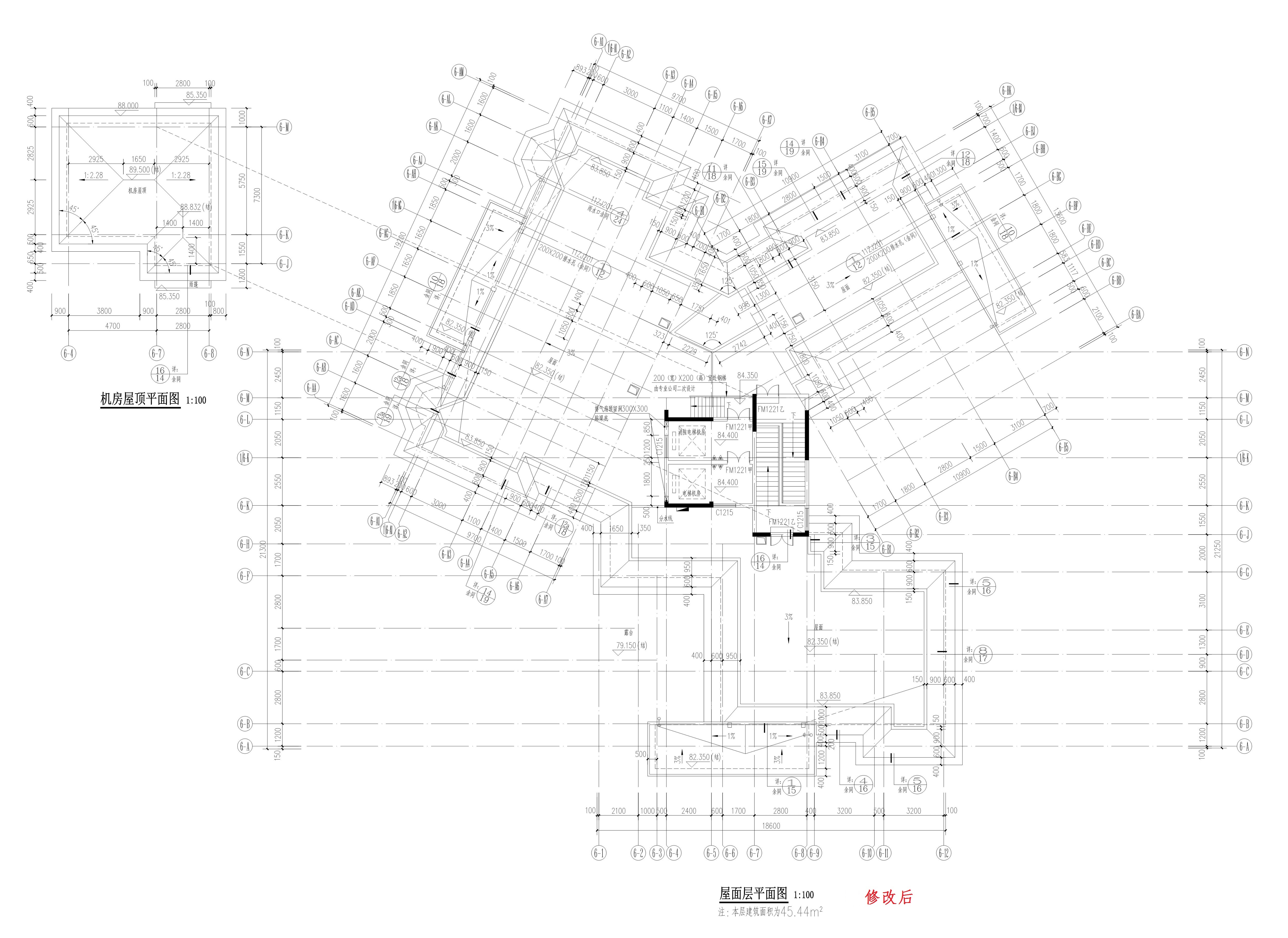 屋面修改后.jpg