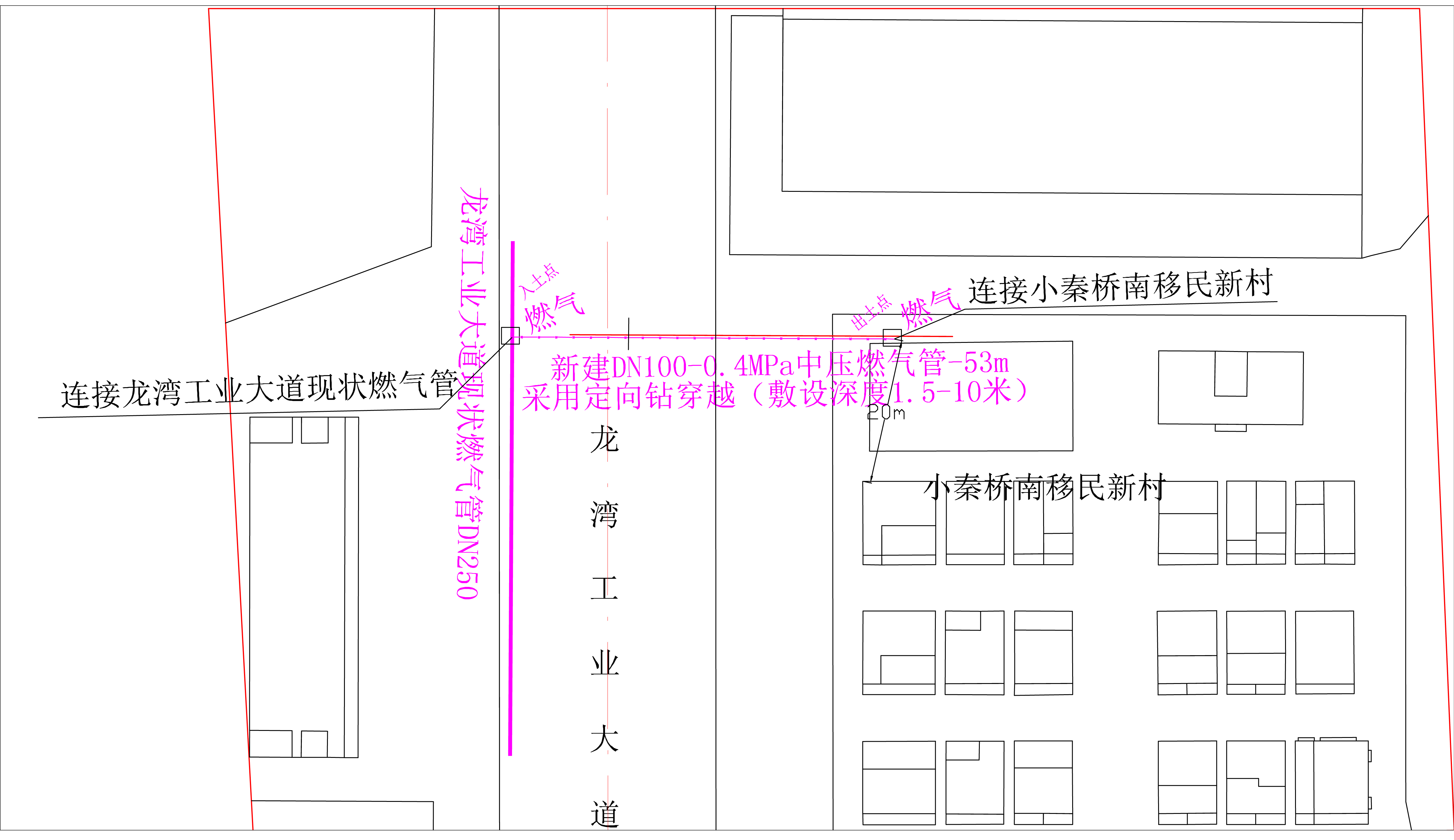 燃氣工程設計方案圖.jpg