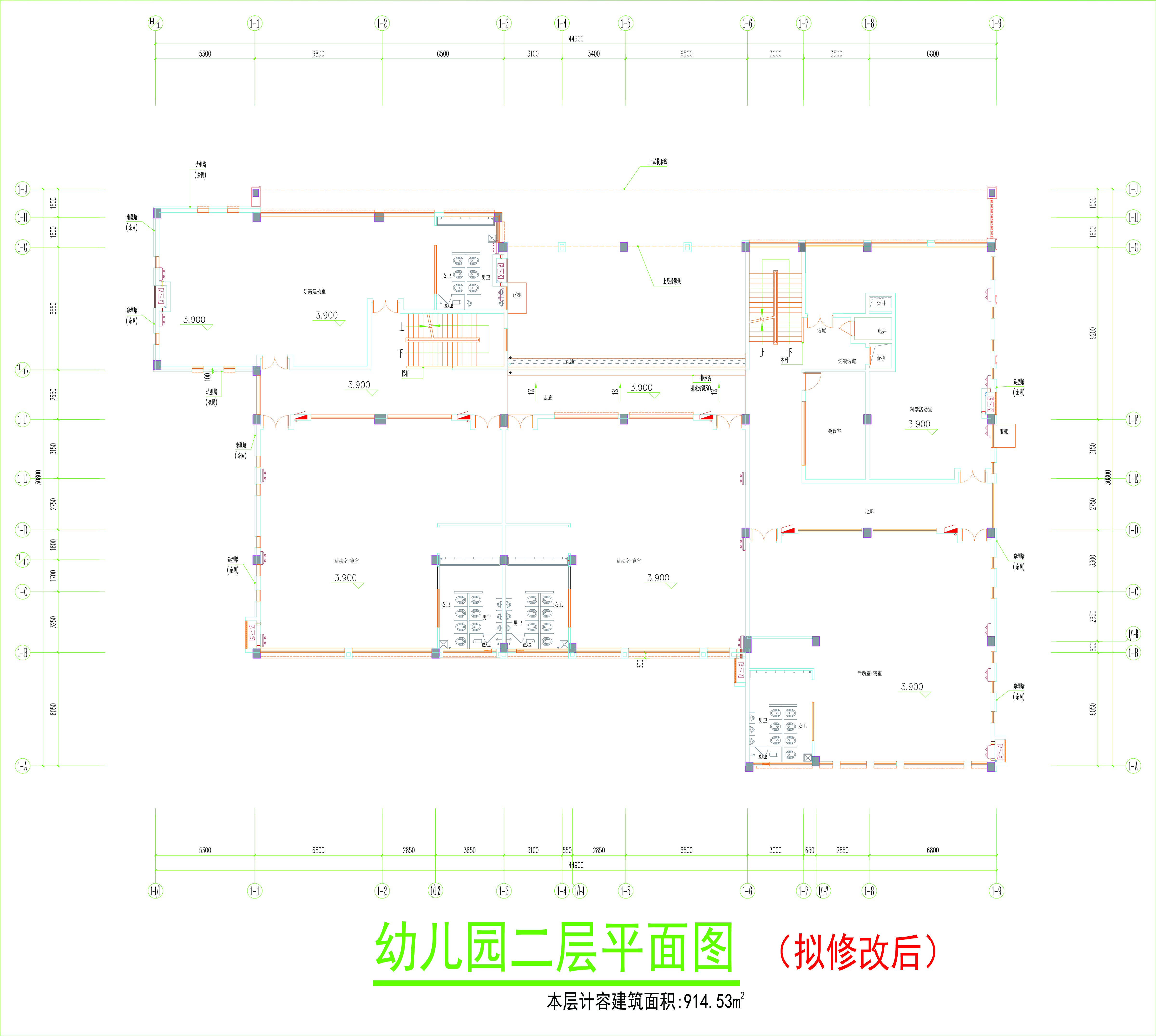 二層平面圖（擬修改后）.jpg