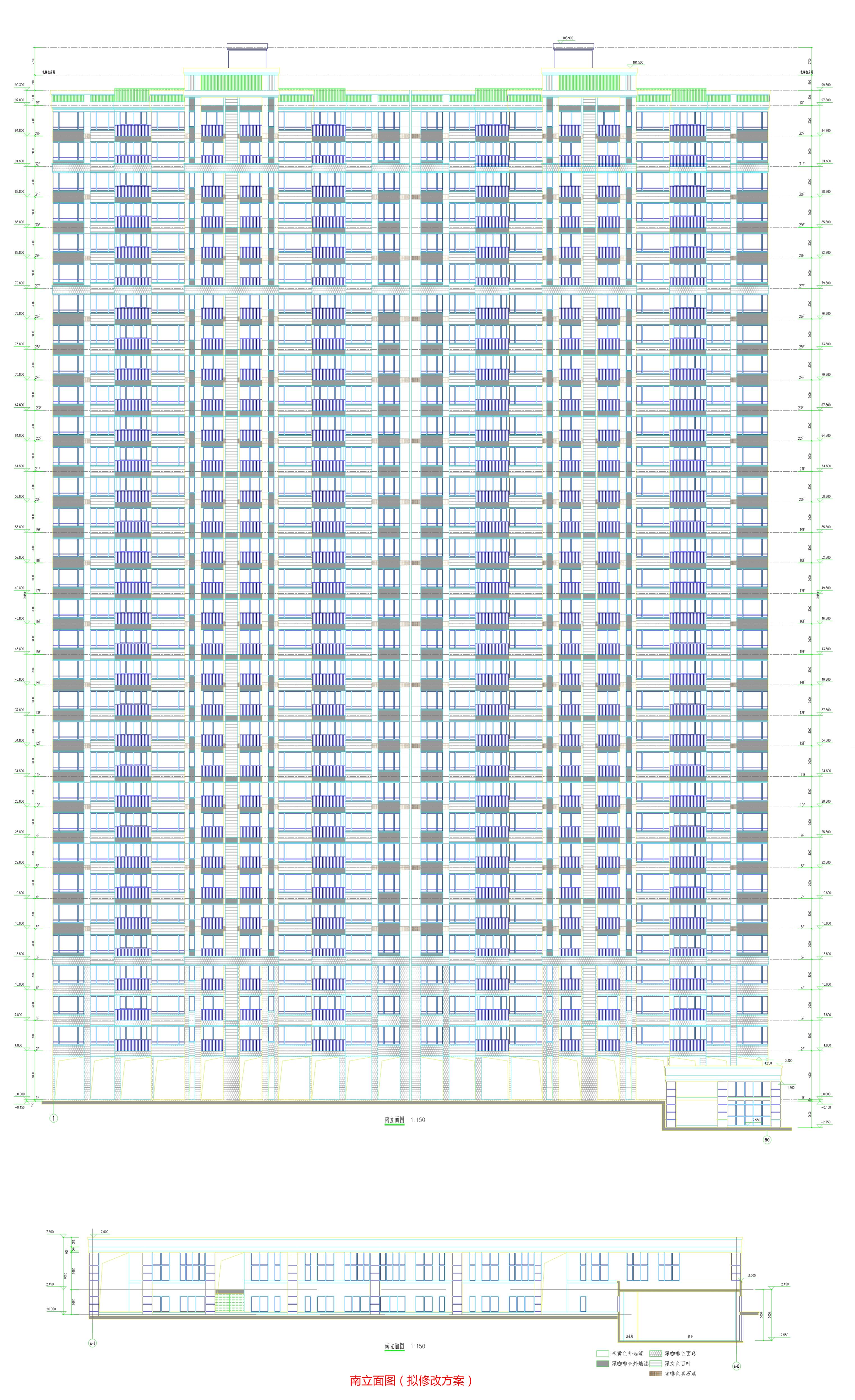 麗景軒1號(hào)樓-南立面(擬修改方案).jpg