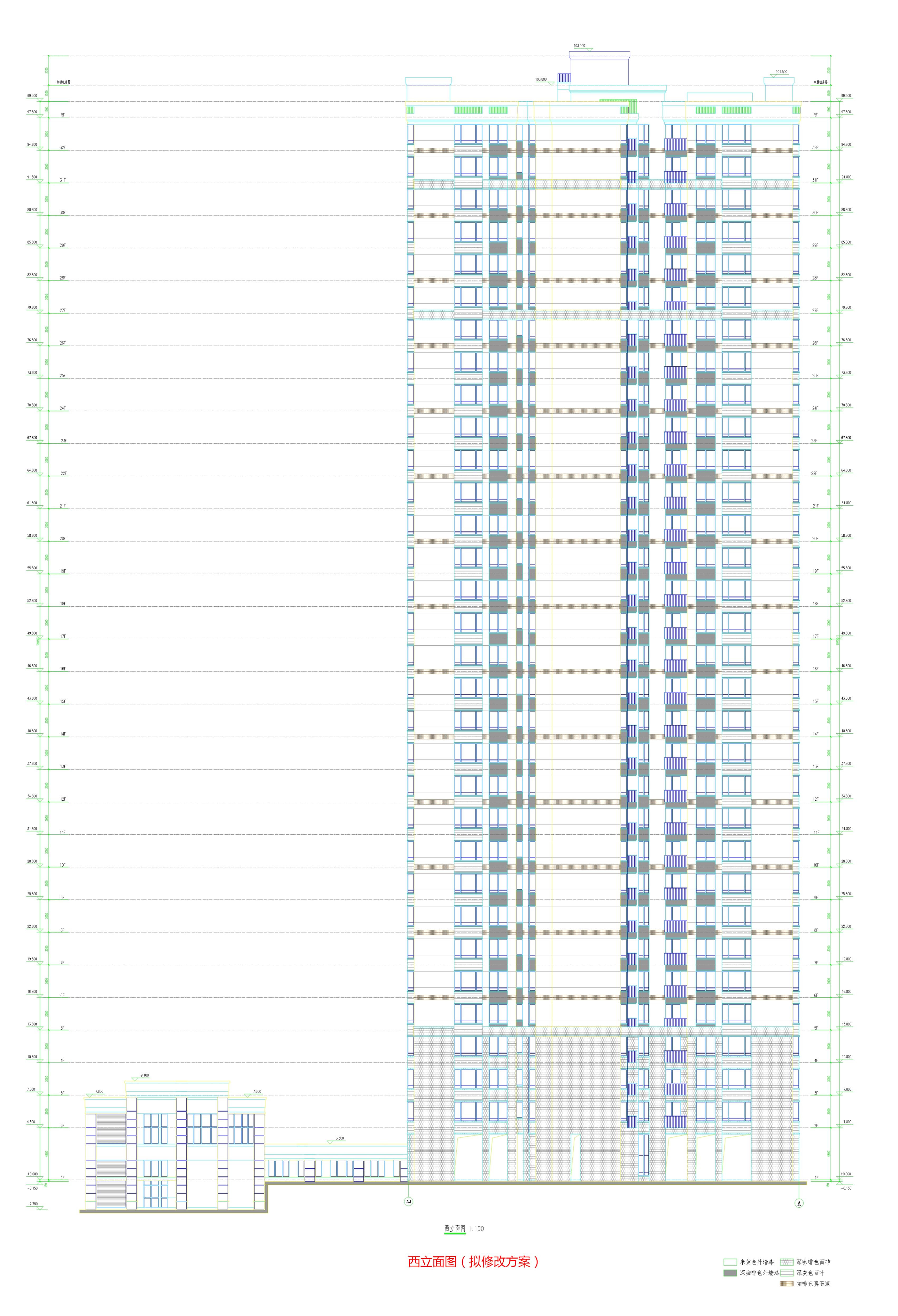 麗景軒1號(hào)樓-西立面(擬修改方案).jpg