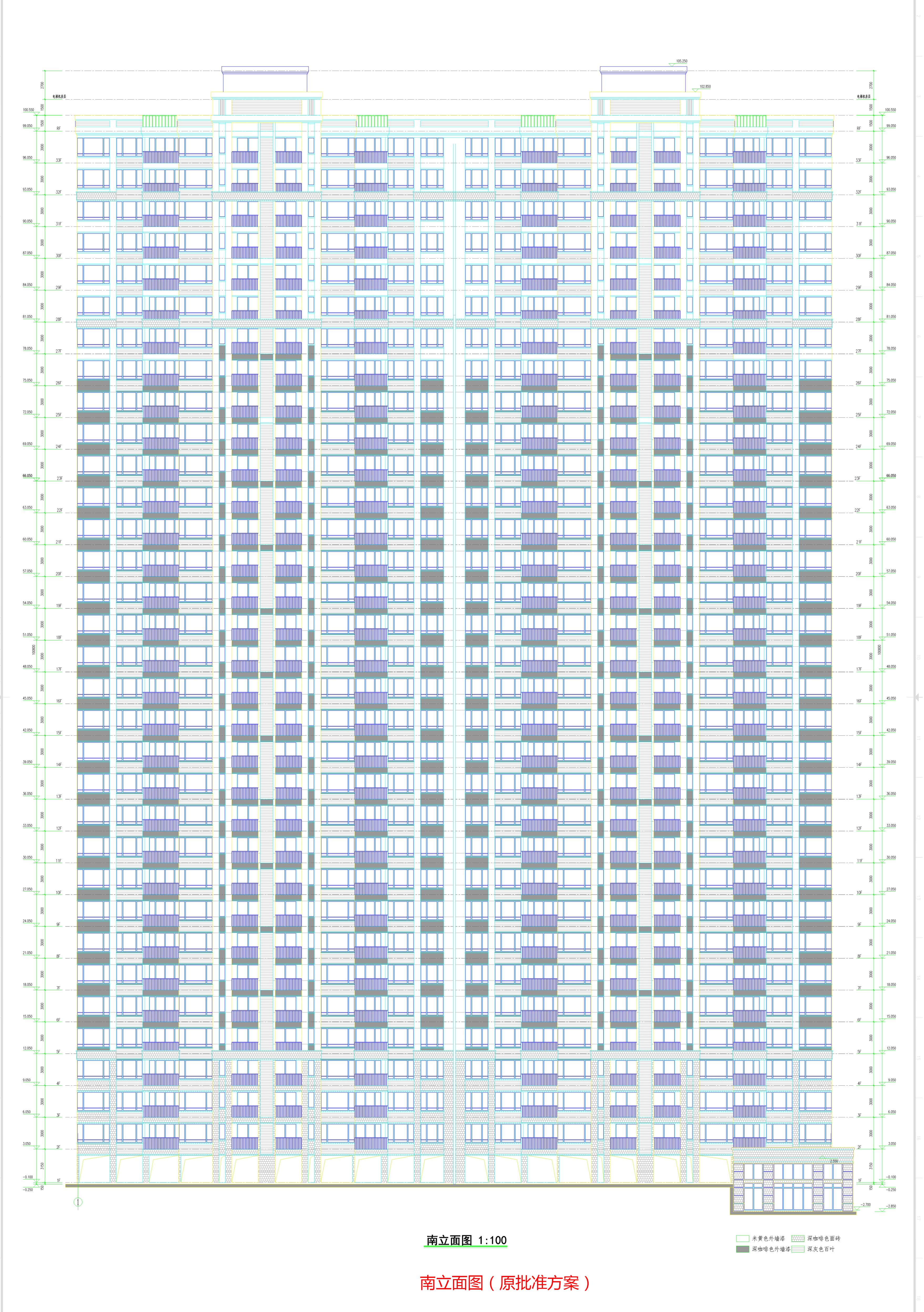 麗景軒2號(hào)樓-南立面(原批準(zhǔn)方案).jpg